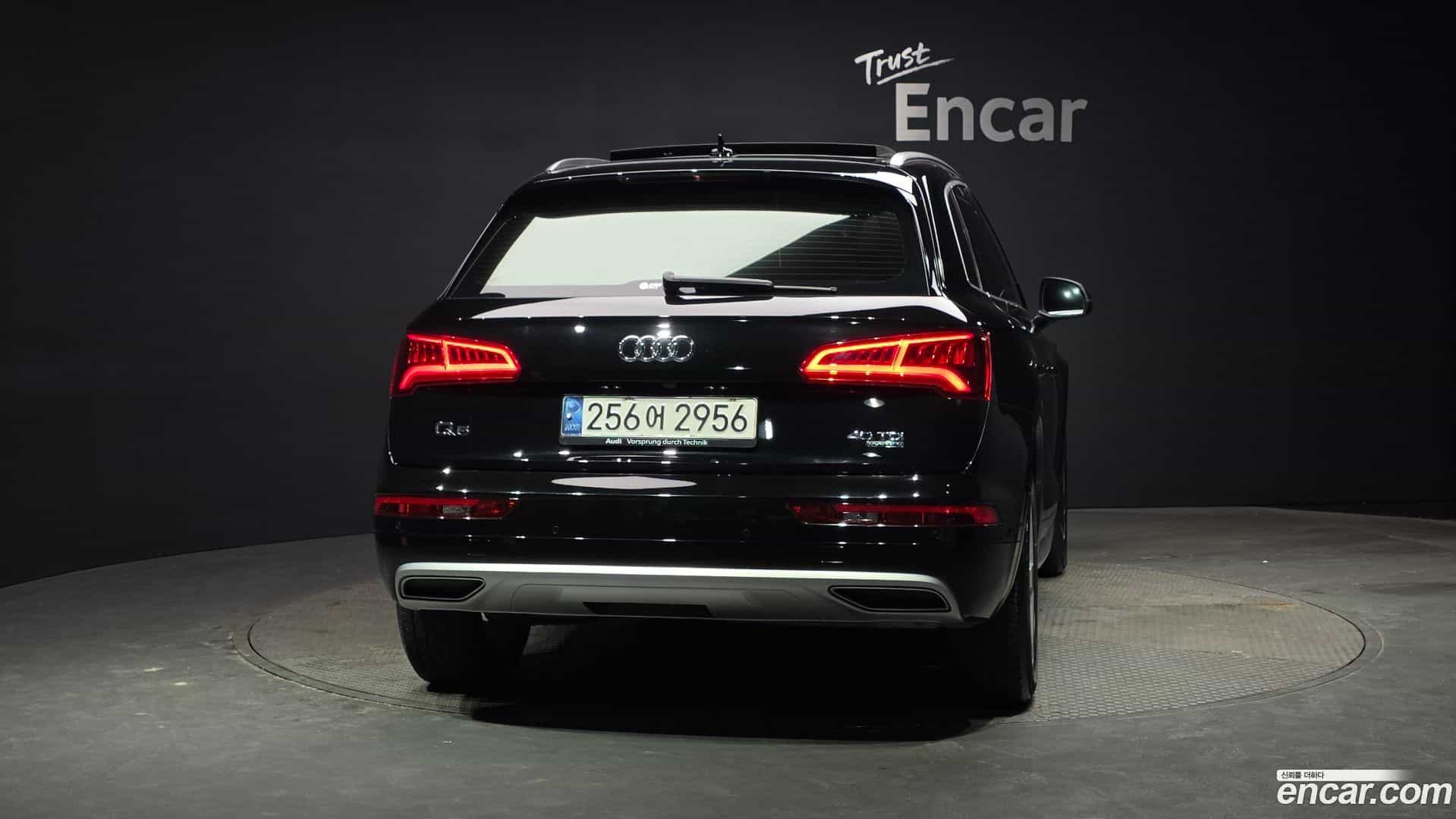 Q5 Audi 2020.11-OUTER-004