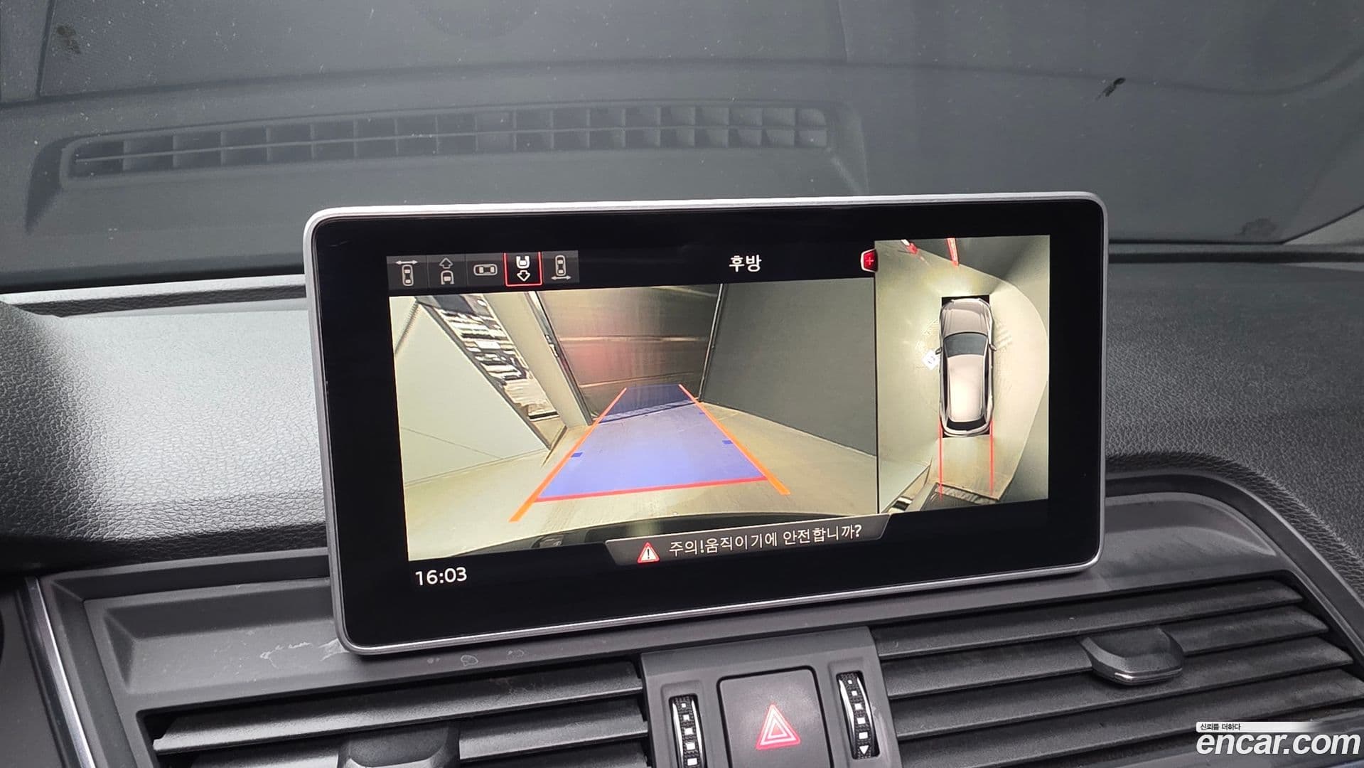 Main__Slider__Photo:Q5 Audi 2020.11-14