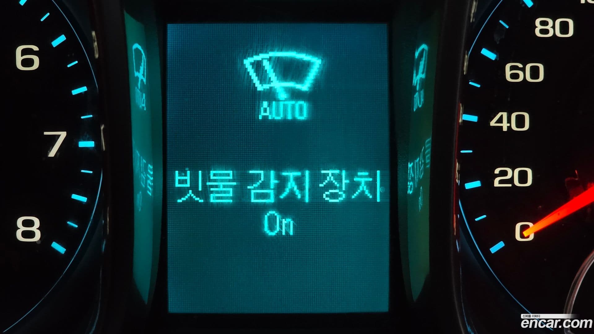 Main__Slider__Photo:Malibu ChevroletGMDaewoo 2013.3-15