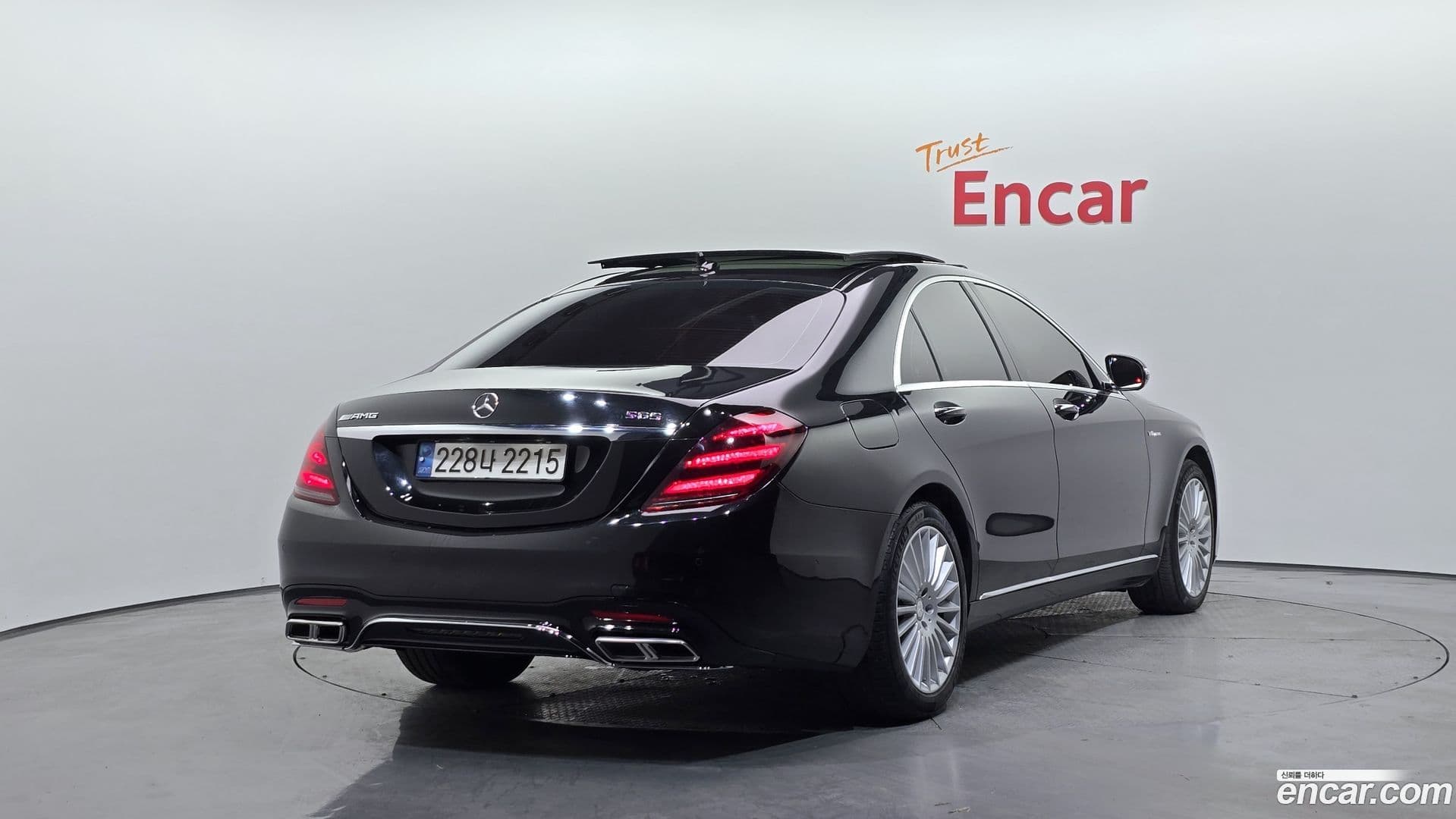 Main__Slider__Photo:S-Class Mercedes-Benz 2015.0-1