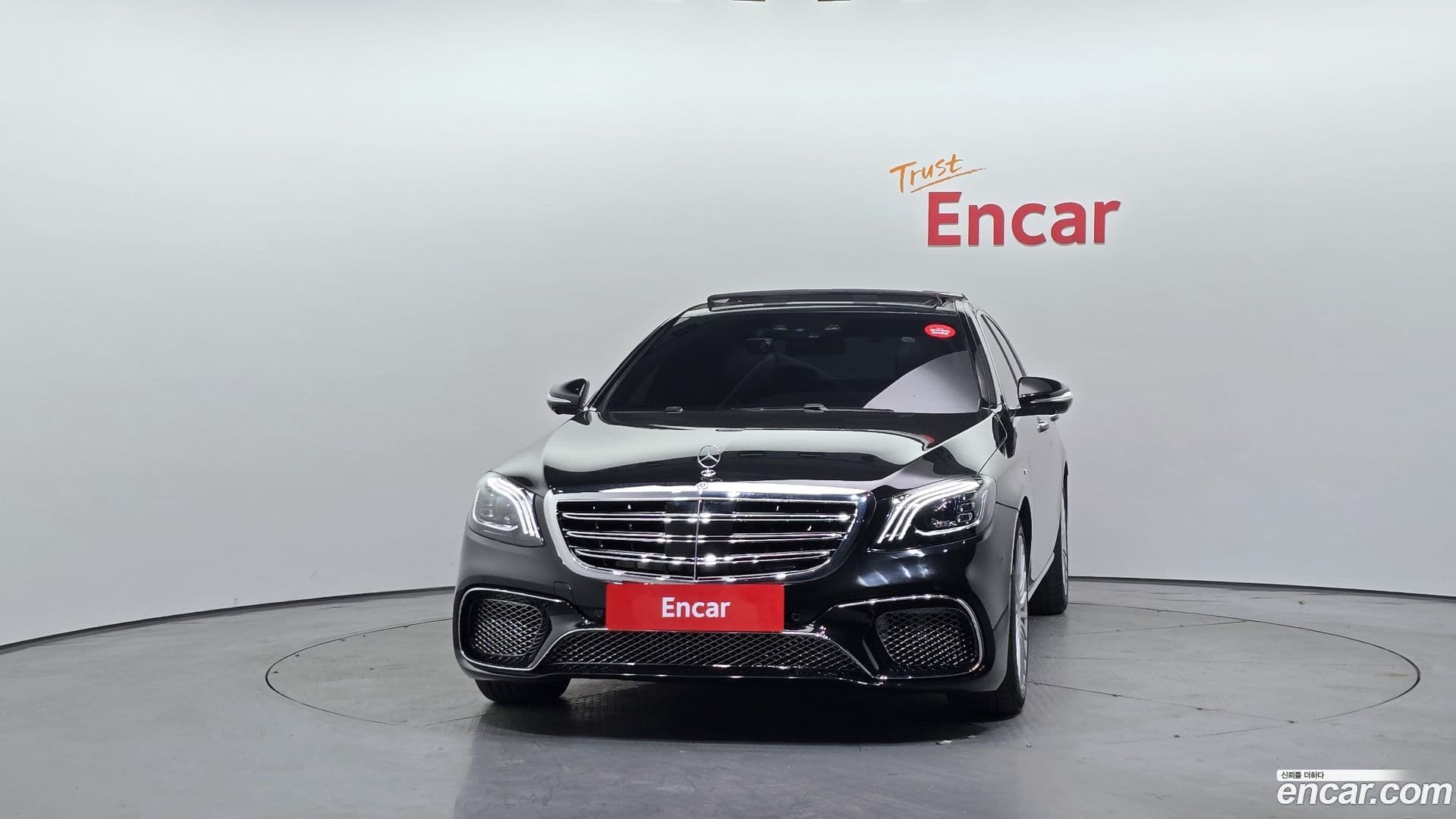 Main__Slider__Photo:S-Class Mercedes-Benz 2015.0-2