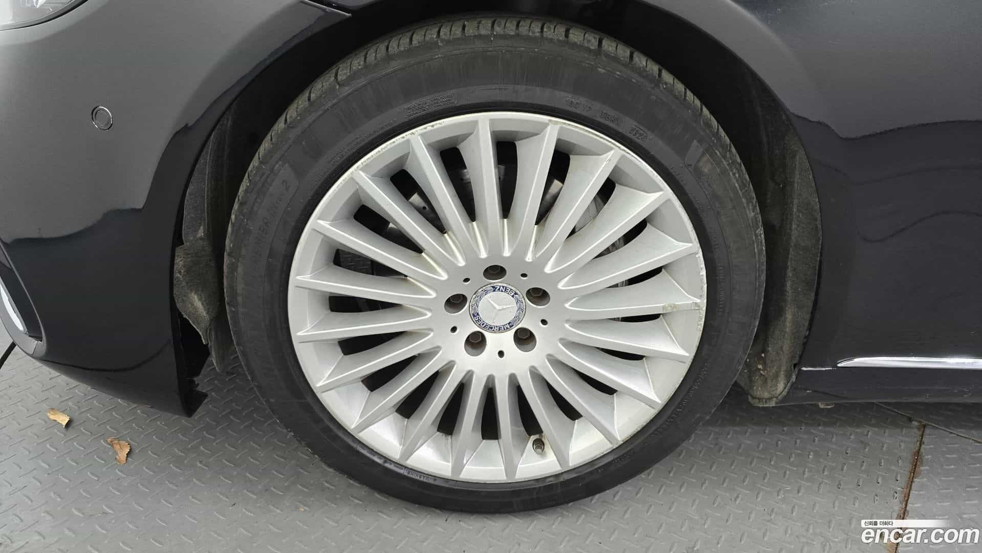 S-Class Mercedes-Benz 2015.0-OUTER-005