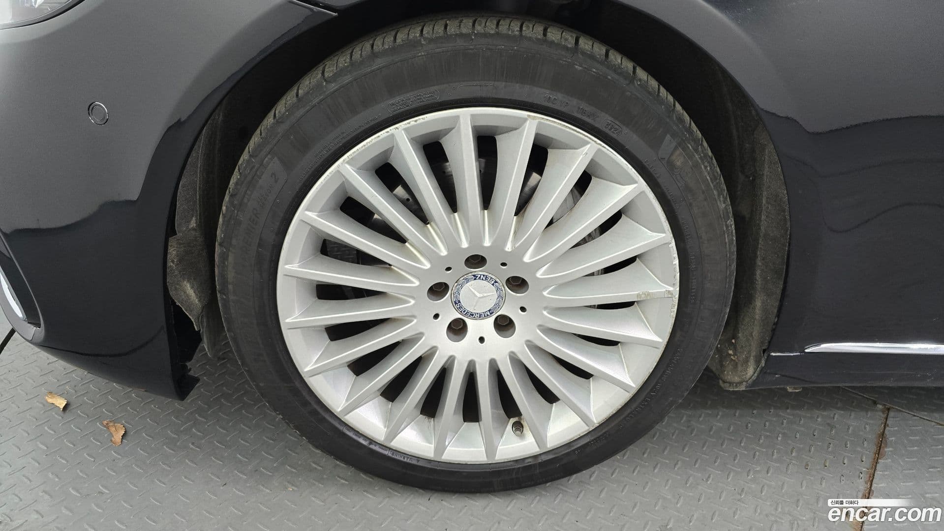 Main__Slider__Photo:S-Class Mercedes-Benz 2015.0-4