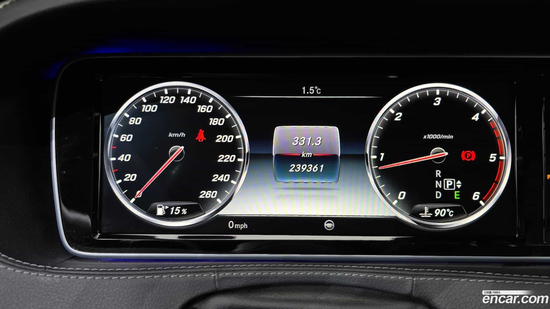 S-Class Mercedes-Benz 2015.0-INNER-008