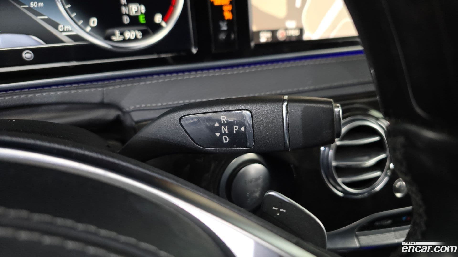 Main__Slider__Photo:S-Class Mercedes-Benz 2015.0-8