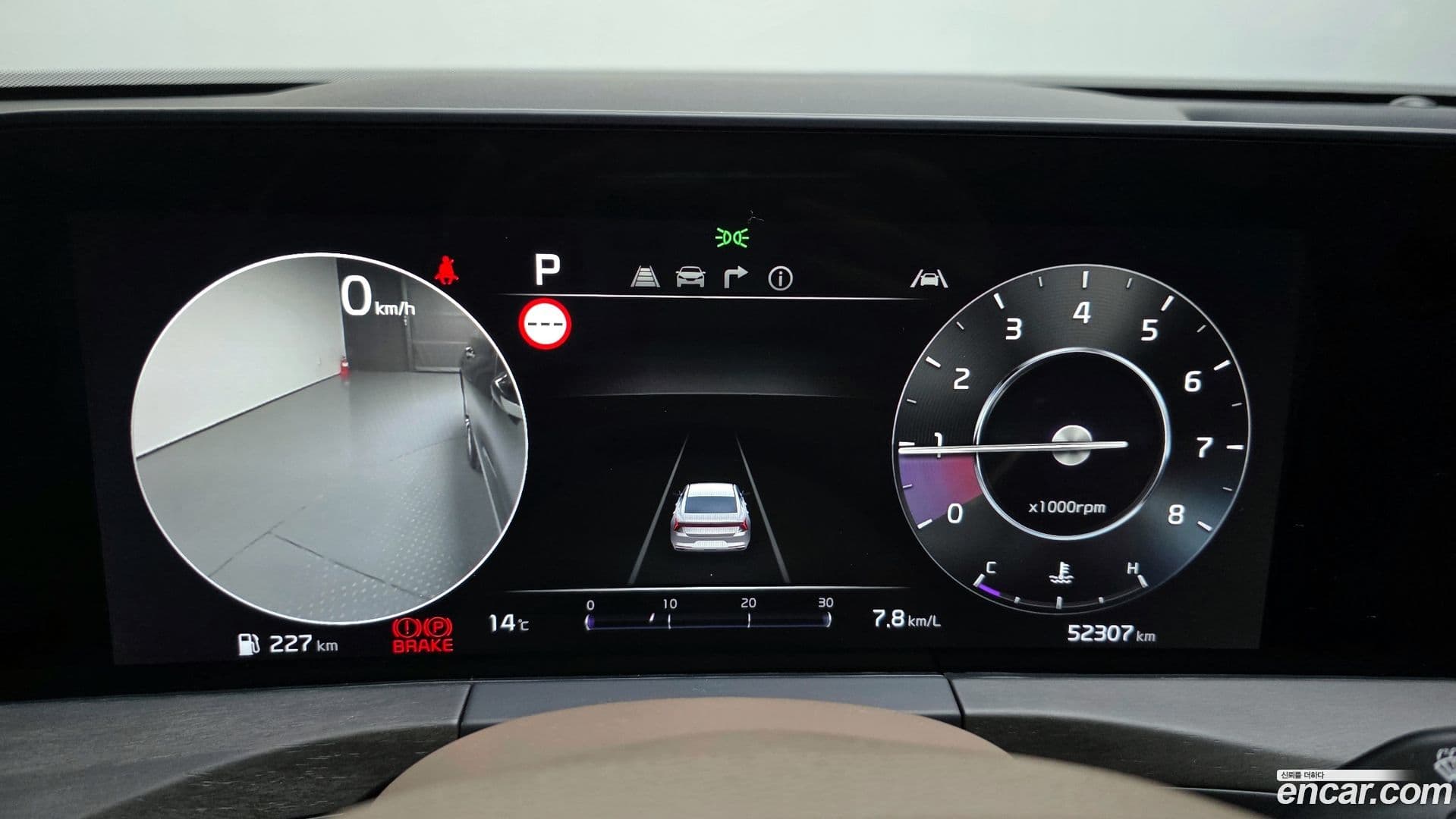 Main__Slider__Photo:K8 Kia 2021.8-7