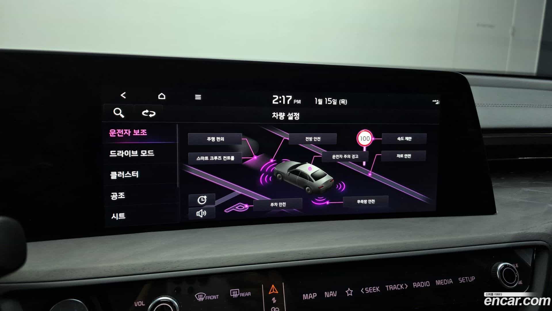 K8 Kia 2021.8-OPTION-020