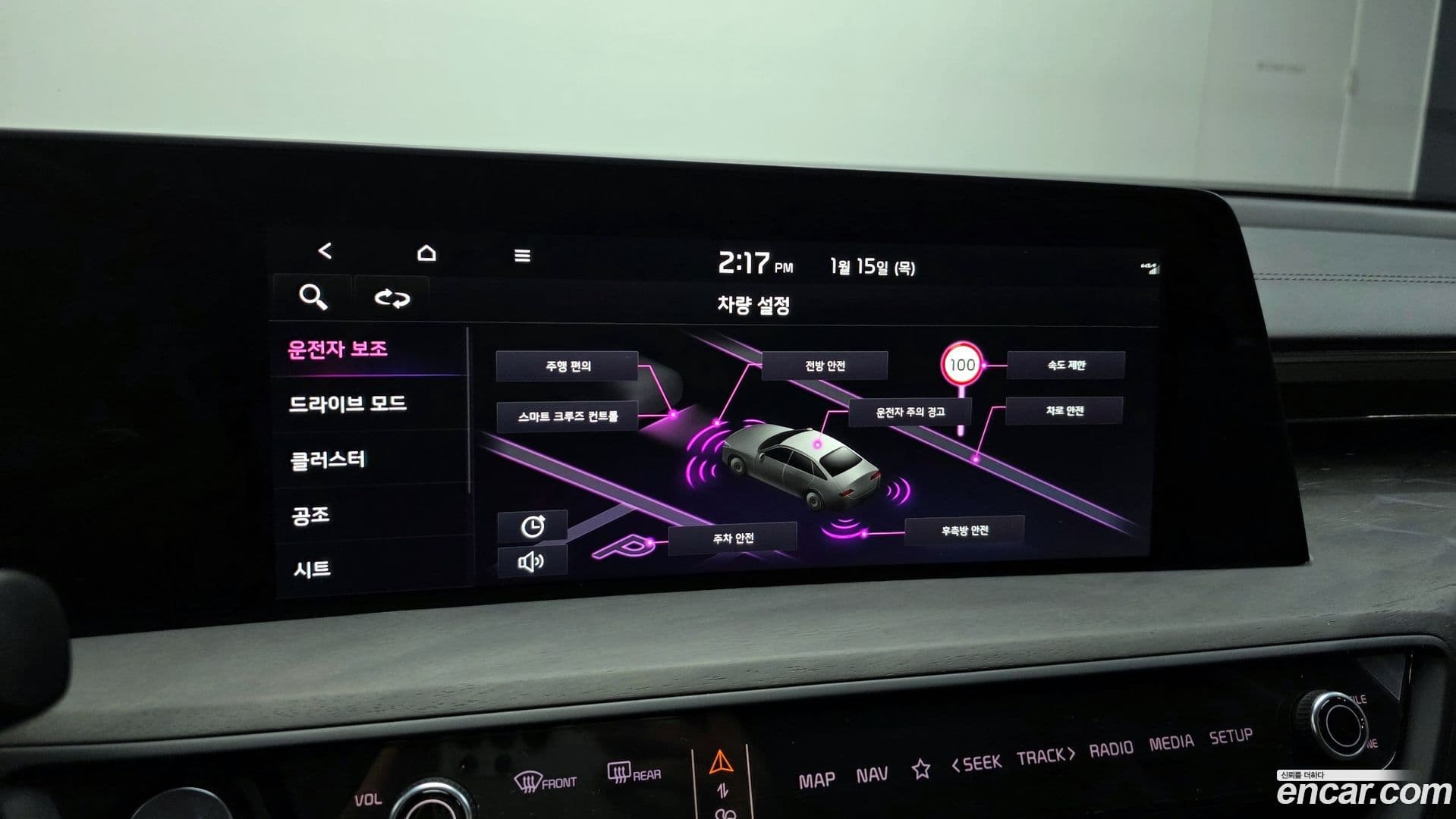 Main__Slider__Photo:K8 Kia 2021.8-15