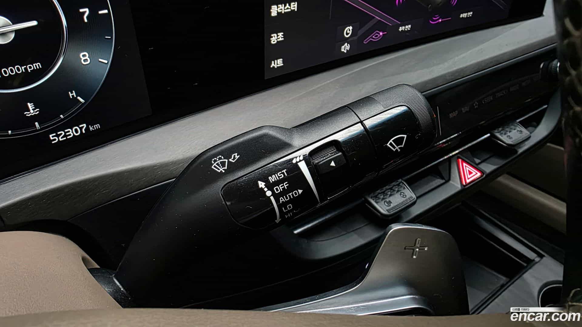 K8 Kia 2021.8-OPTION-021