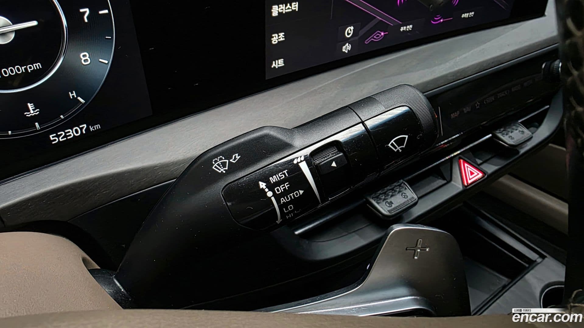 Main__Slider__Photo:K8 Kia 2021.8-16