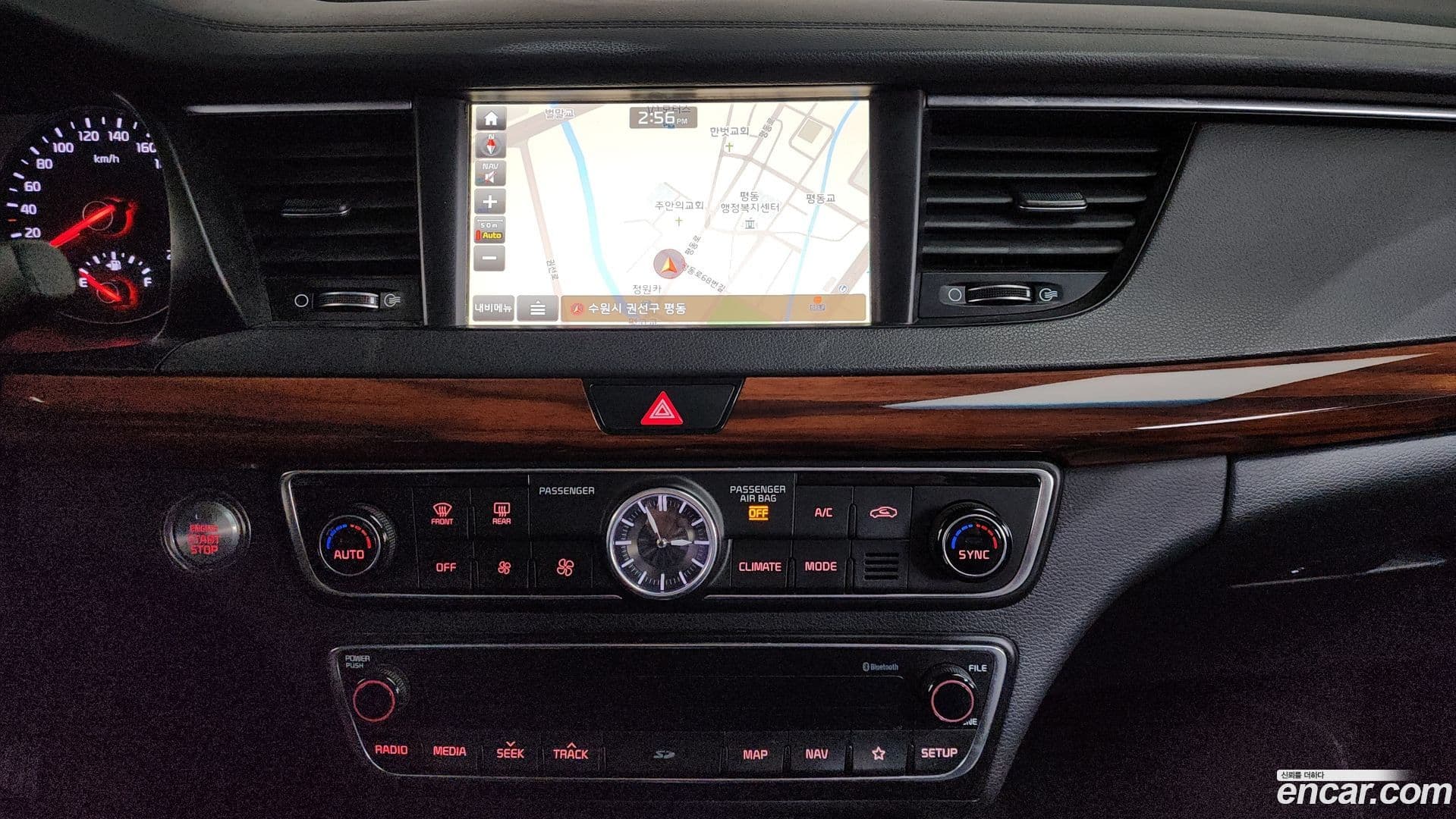 Main__Slider__Photo:K7 Kia 2017.2-14