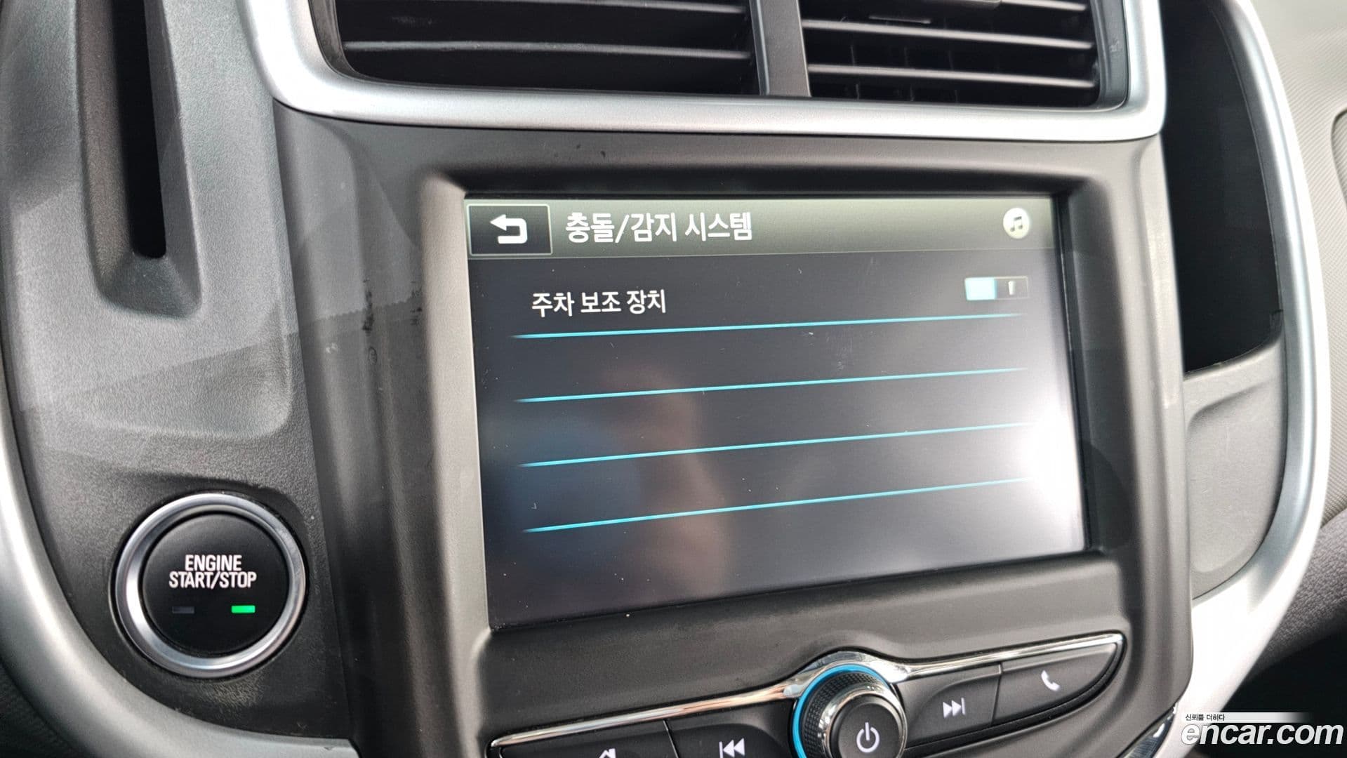 Main__Slider__Photo:Aveo ChevroletGMDaewoo 2017.1-15