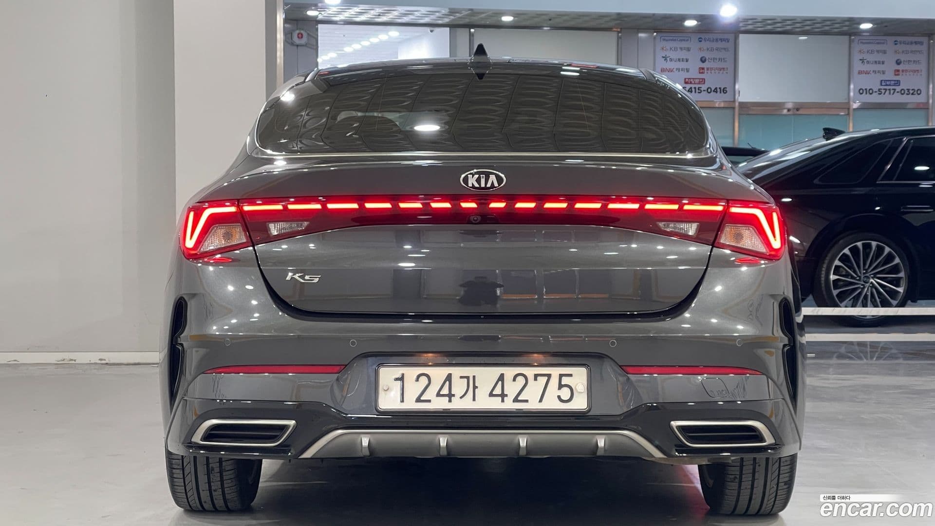 Main__Slider__Photo:K5 Kia 2020.5-3