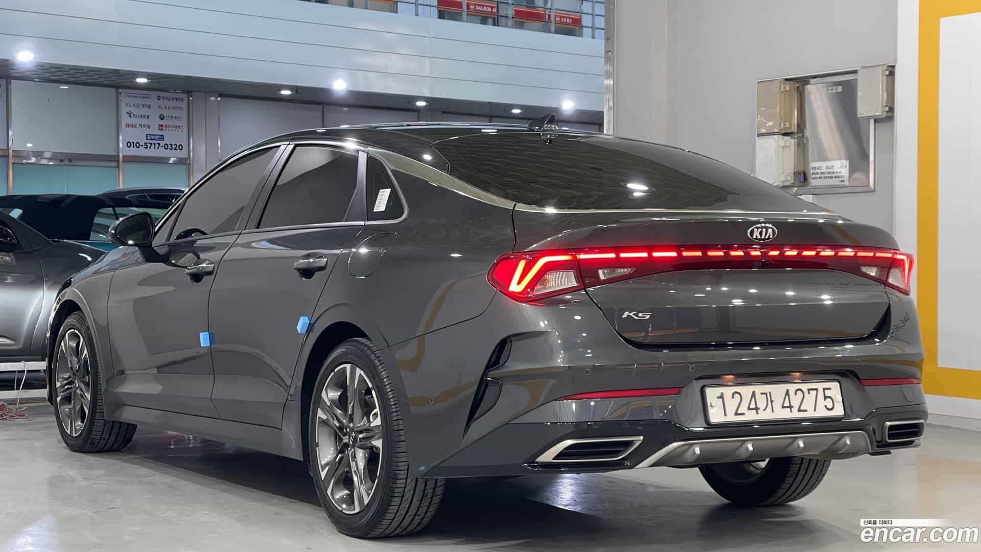 K5 Kia 2020.5-OUTER-005