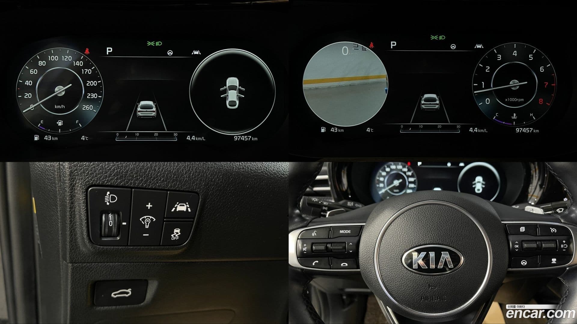 Main__Slider__Photo:K5 Kia 2020.5-10