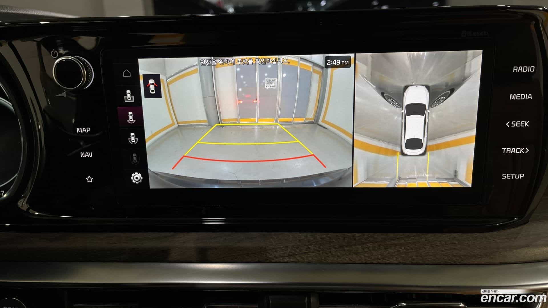 K5 Kia 2020.5-OPTION-018