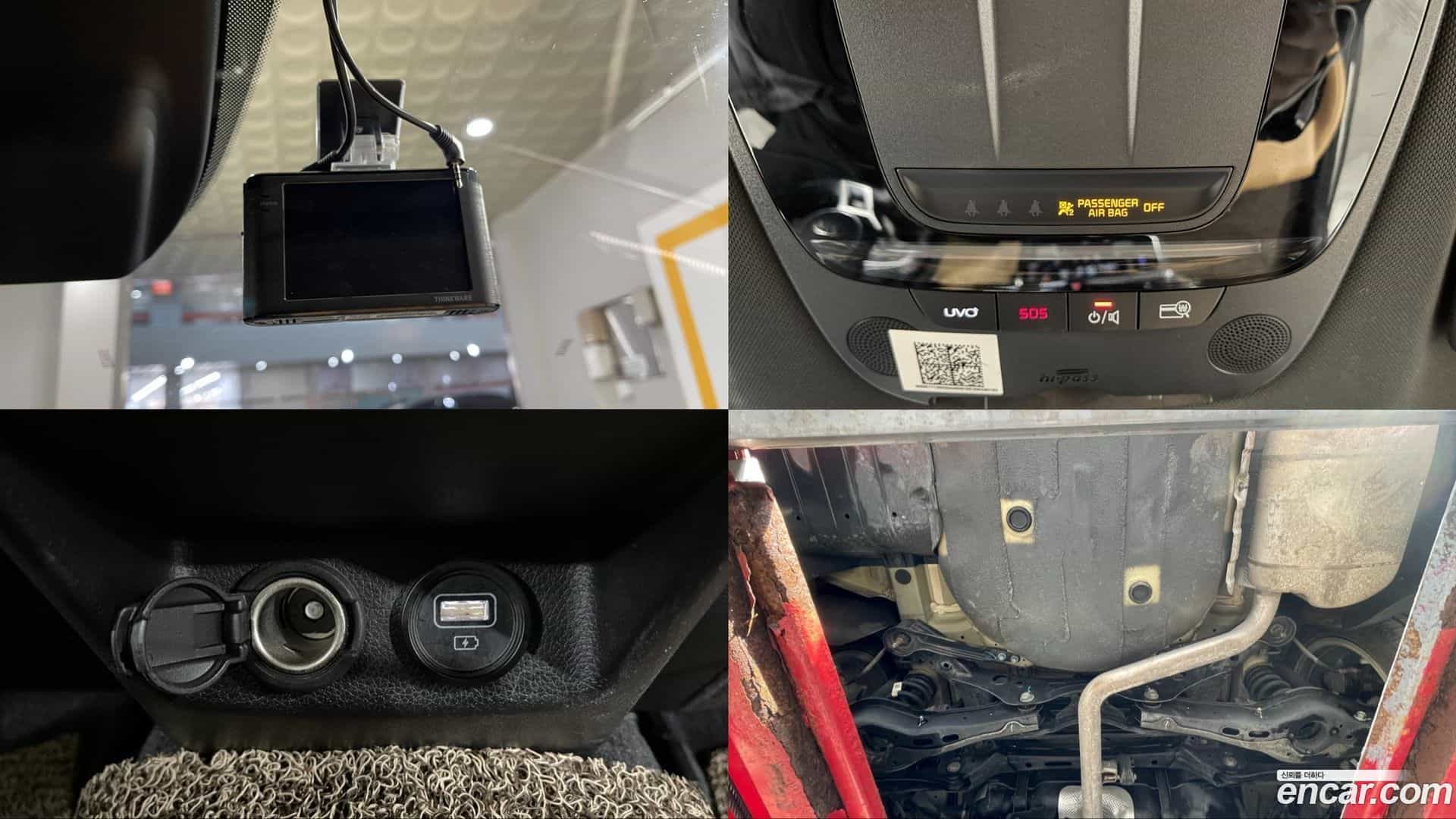 K5 Kia 2020.5-OPTION-024