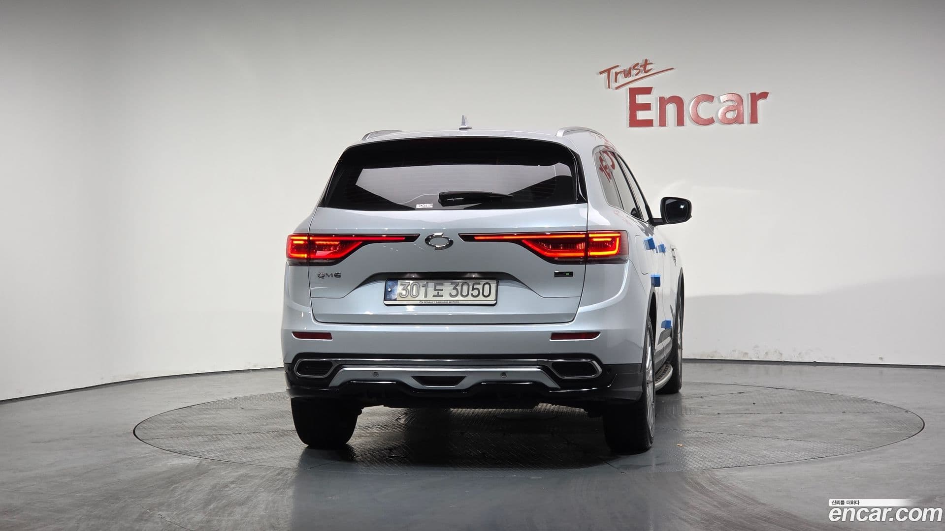 Main__Slider__Photo:QM6 Renault-KoreaSamsung 2021.2-3