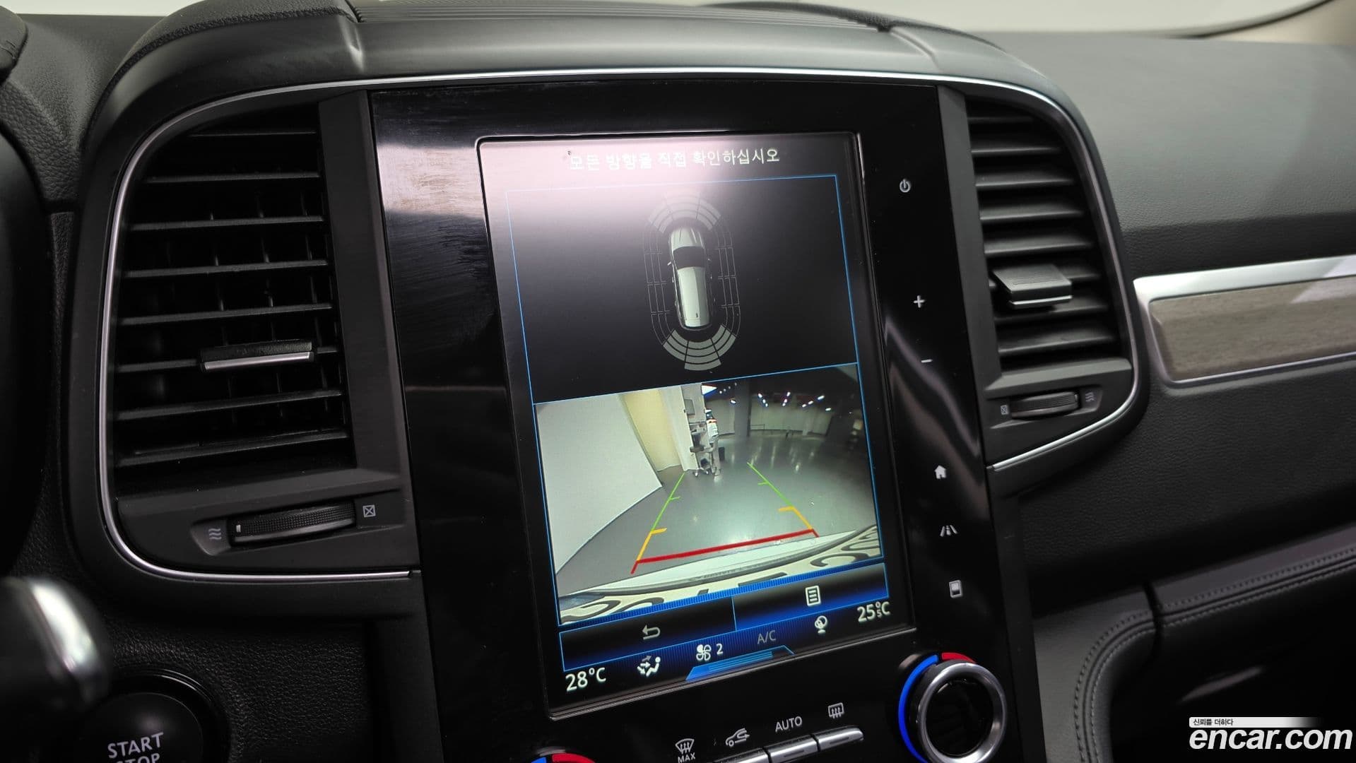 Main__Slider__Photo:QM6 Renault-KoreaSamsung 2021.2-15