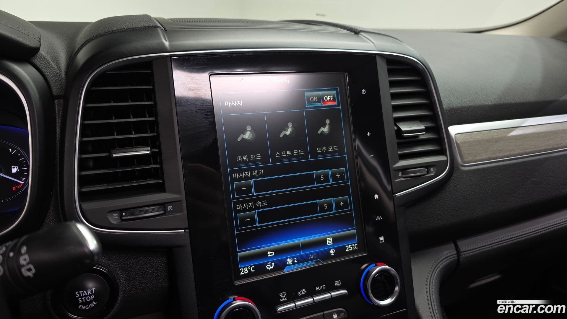 Main__Slider__Photo:QM6 Renault-KoreaSamsung 2021.2-16