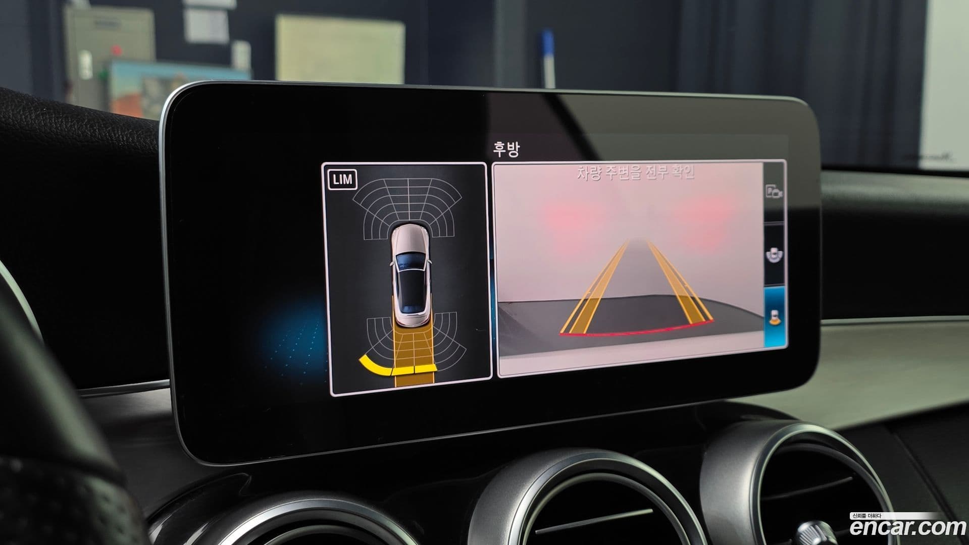 Main__Slider__Photo:C-Class Mercedes-Benz 2019.9-14