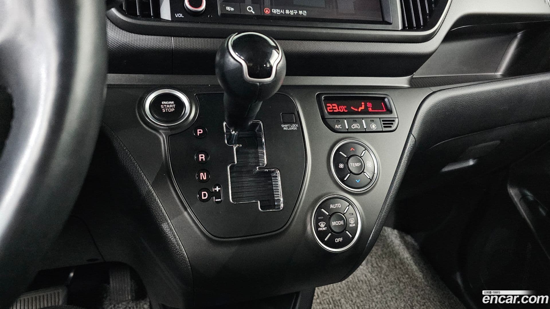 Main__Slider__Photo:RAY Kia 2023.1-8