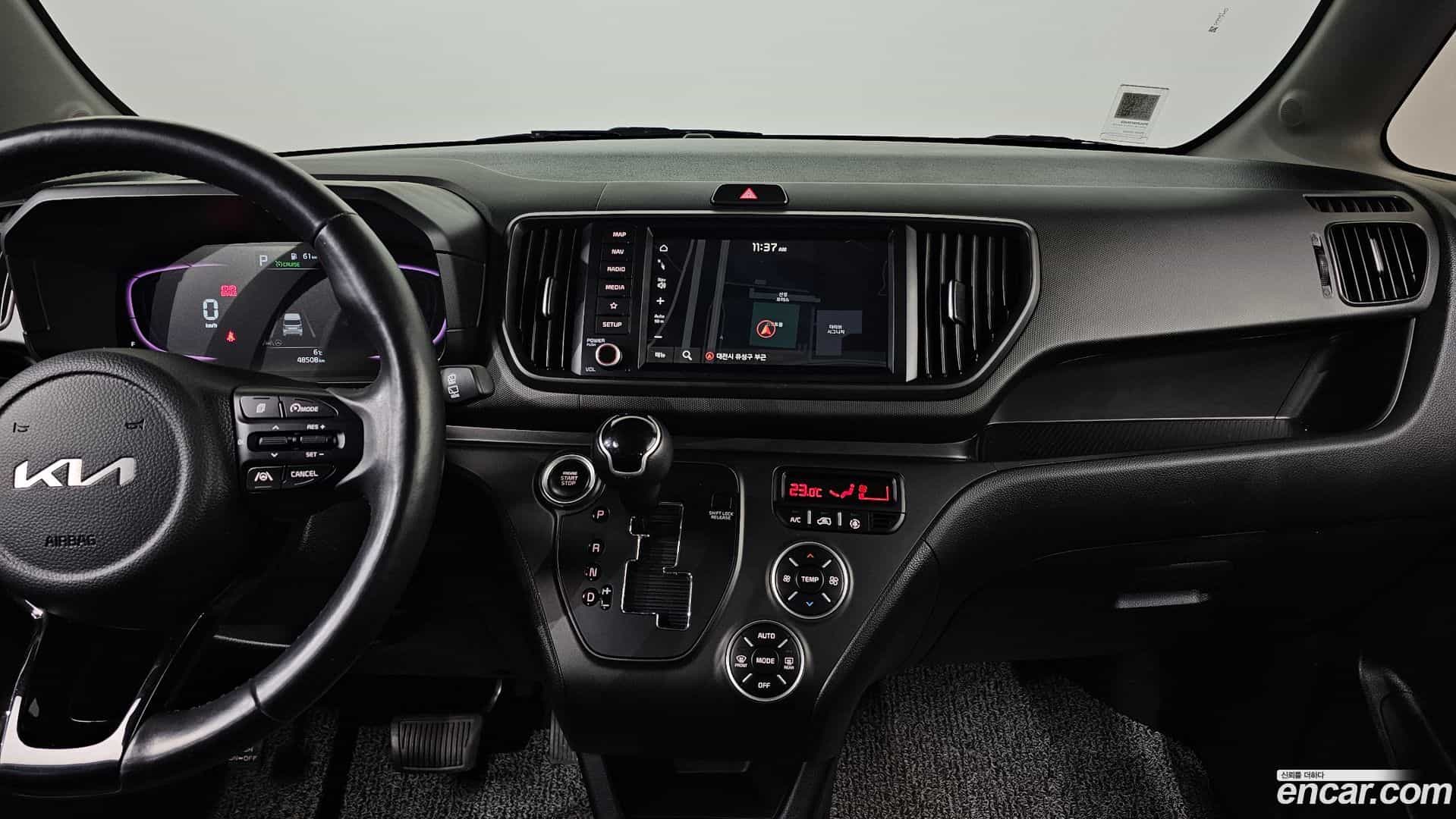 RAY Kia 2023.1-OPTION-019