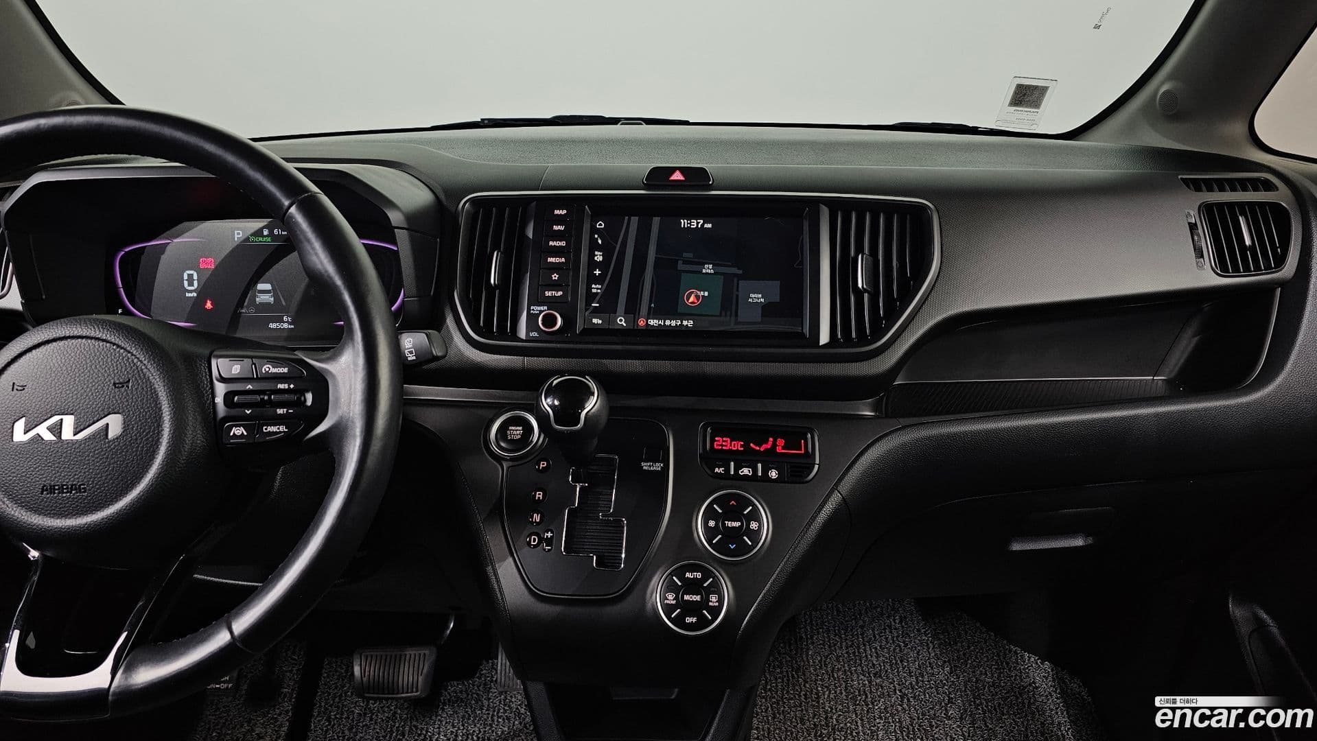 Main__Slider__Photo:RAY Kia 2023.1-14