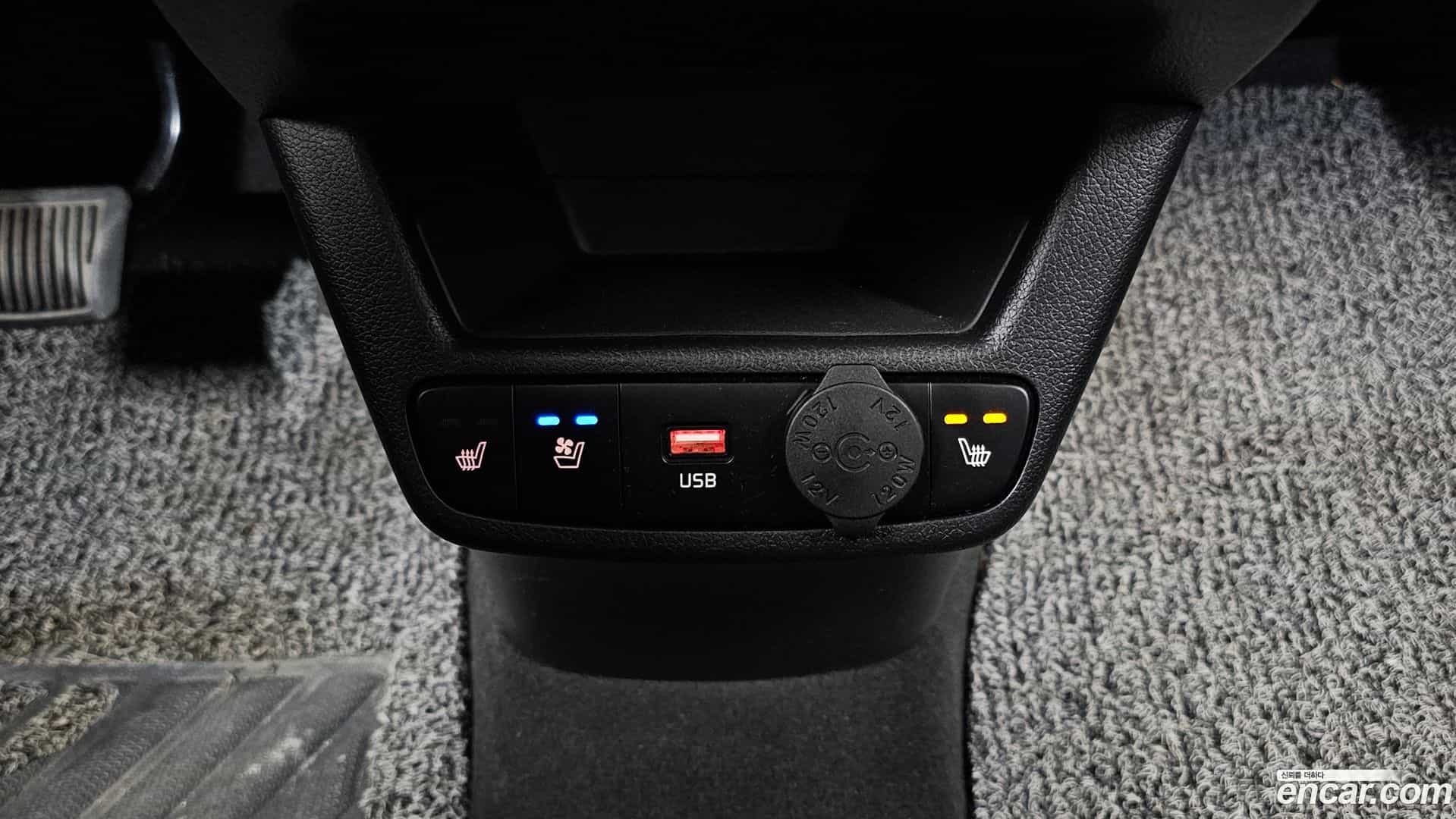 RAY Kia 2023.1-OPTION-022