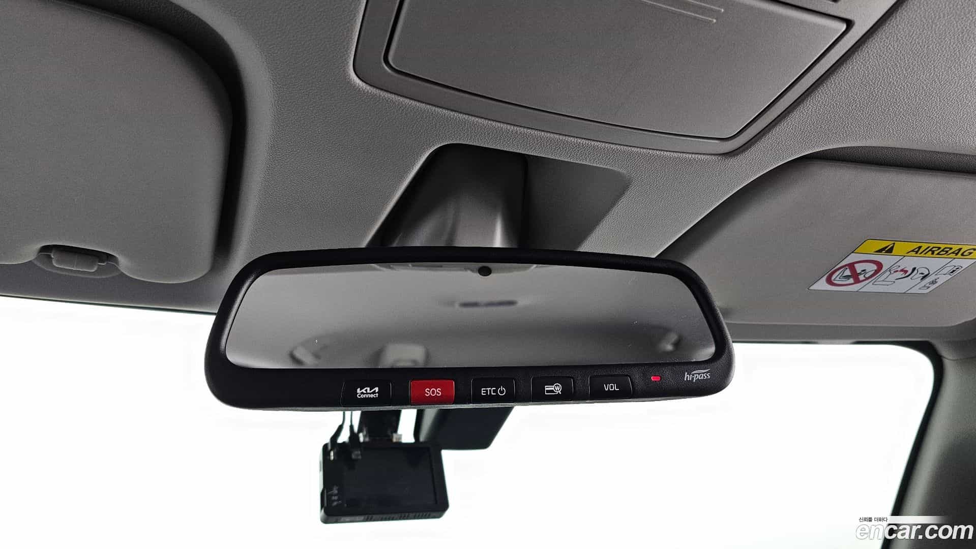 RAY Kia 2023.1-OPTION-023