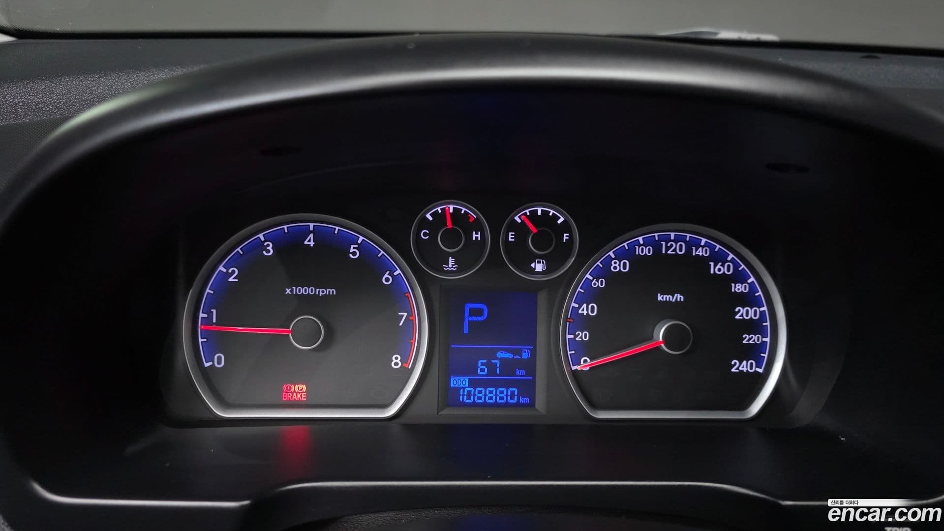 Main__Slider__Photo:i30 Hyundai 2009.7-7