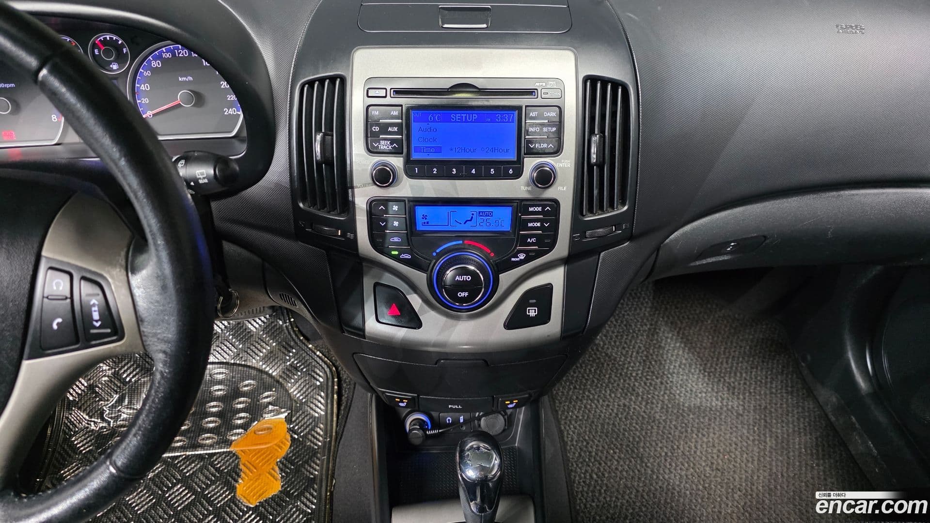 Main__Slider__Photo:i30 Hyundai 2009.7-14