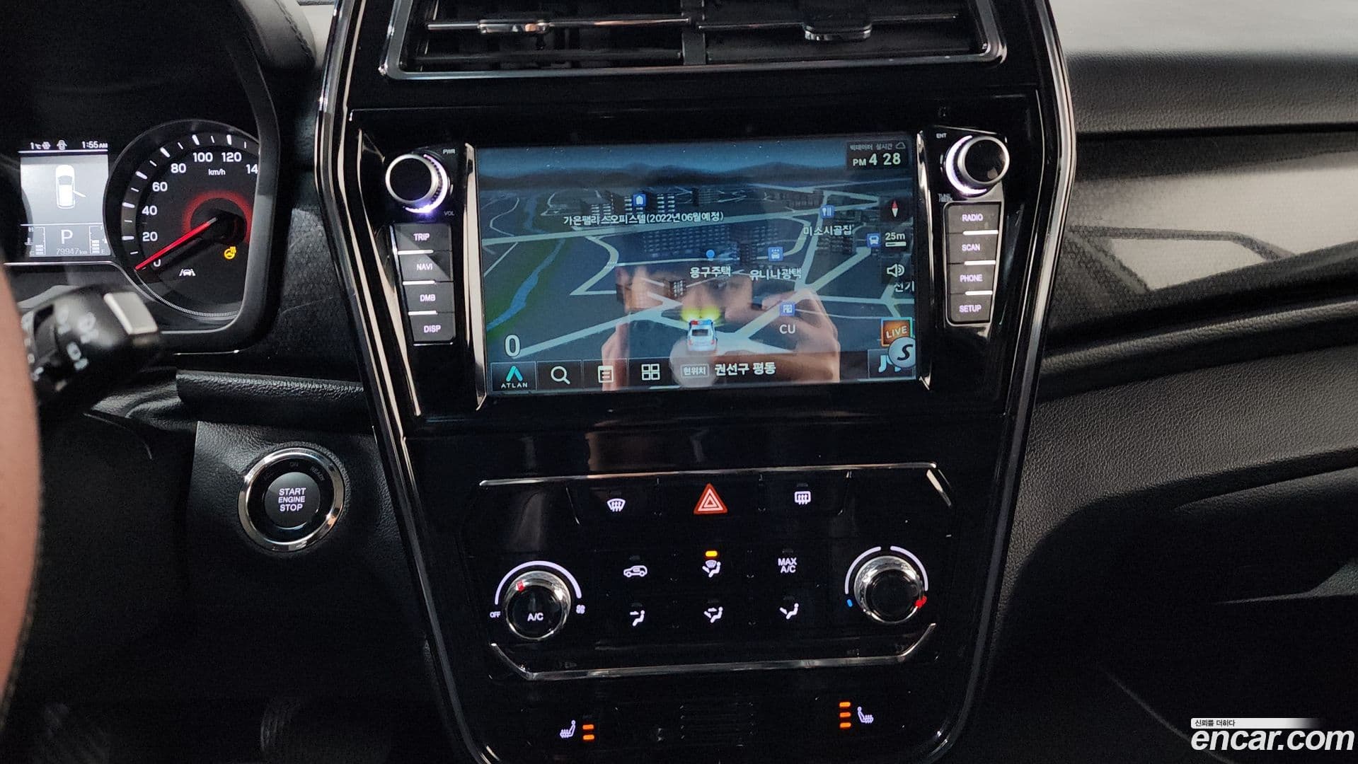 Main__Slider__Photo:TIBOLI KG_Mobility_Ssangyong 2020.5-13