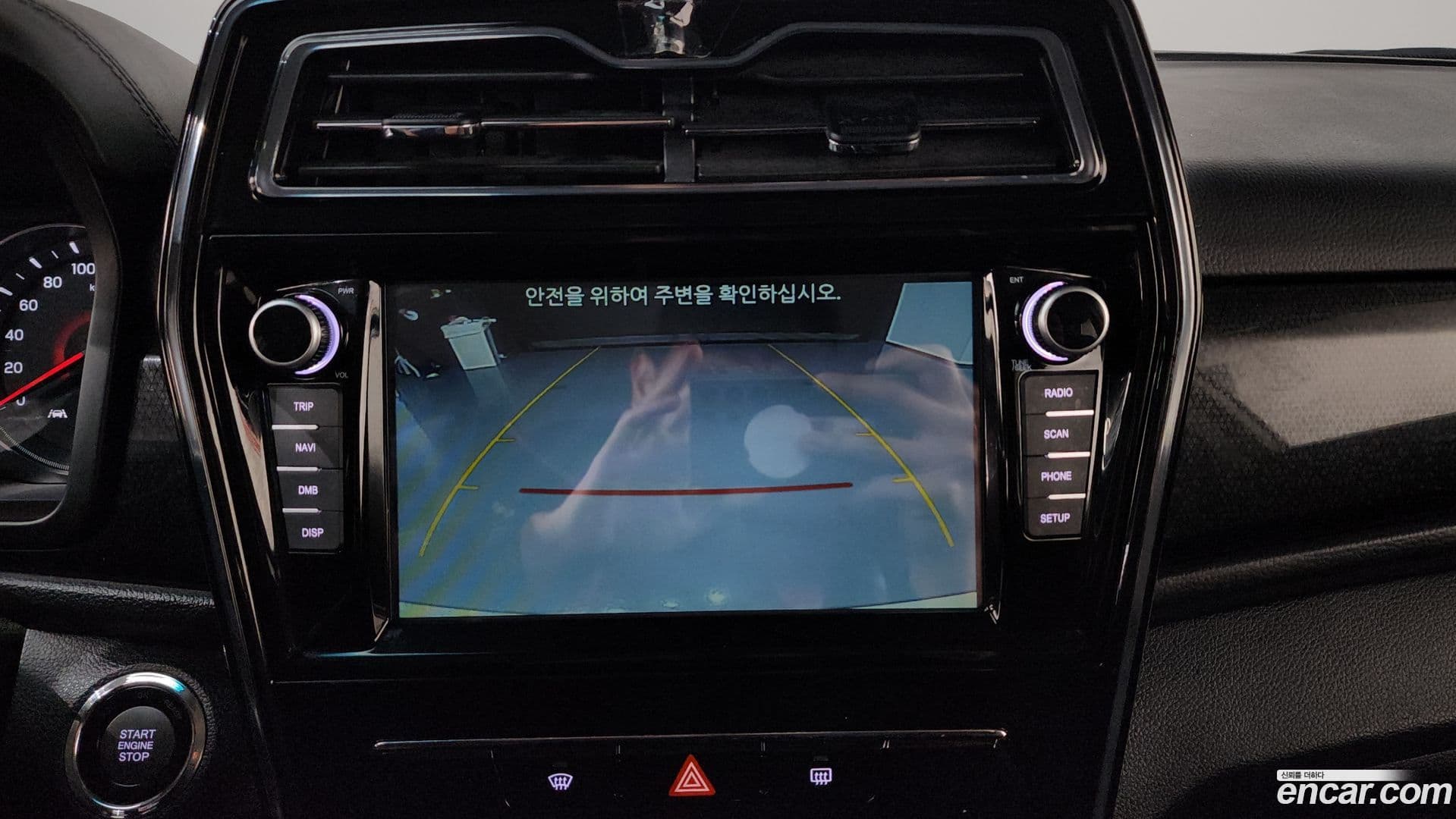 Main__Slider__Photo:TIBOLI KG_Mobility_Ssangyong 2020.5-14