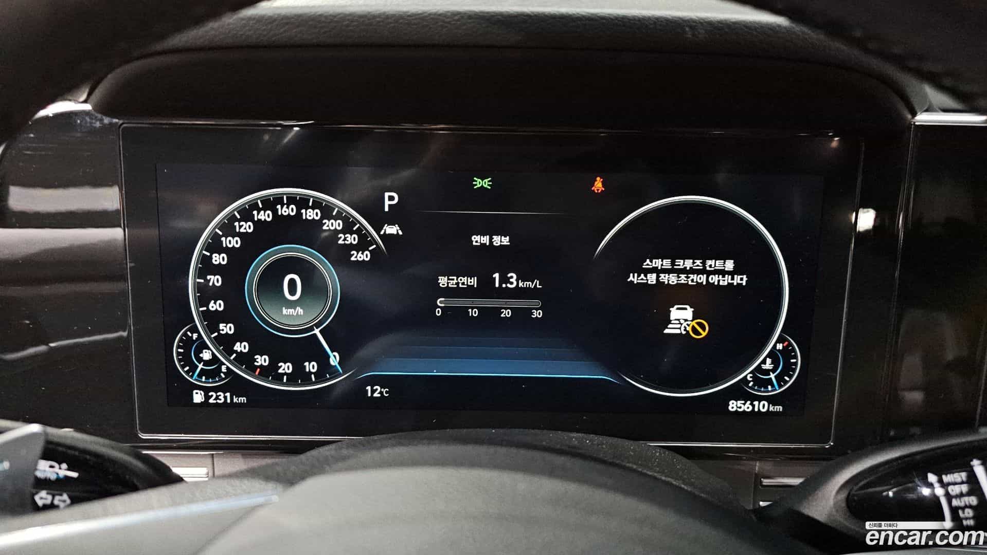 Grandeur Hyundai 2020.9-INNER-008