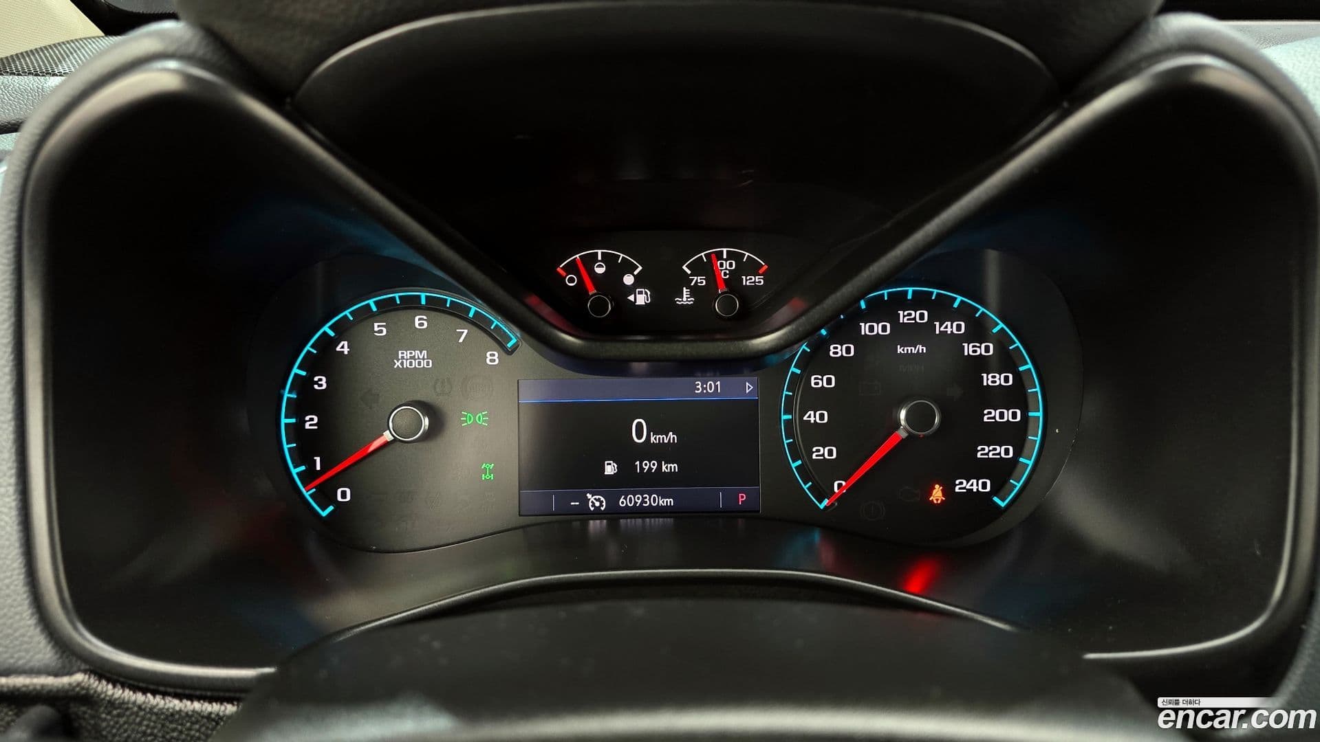 Main__Slider__Photo:Colorado ChevroletGMDaewoo 2020.9-7