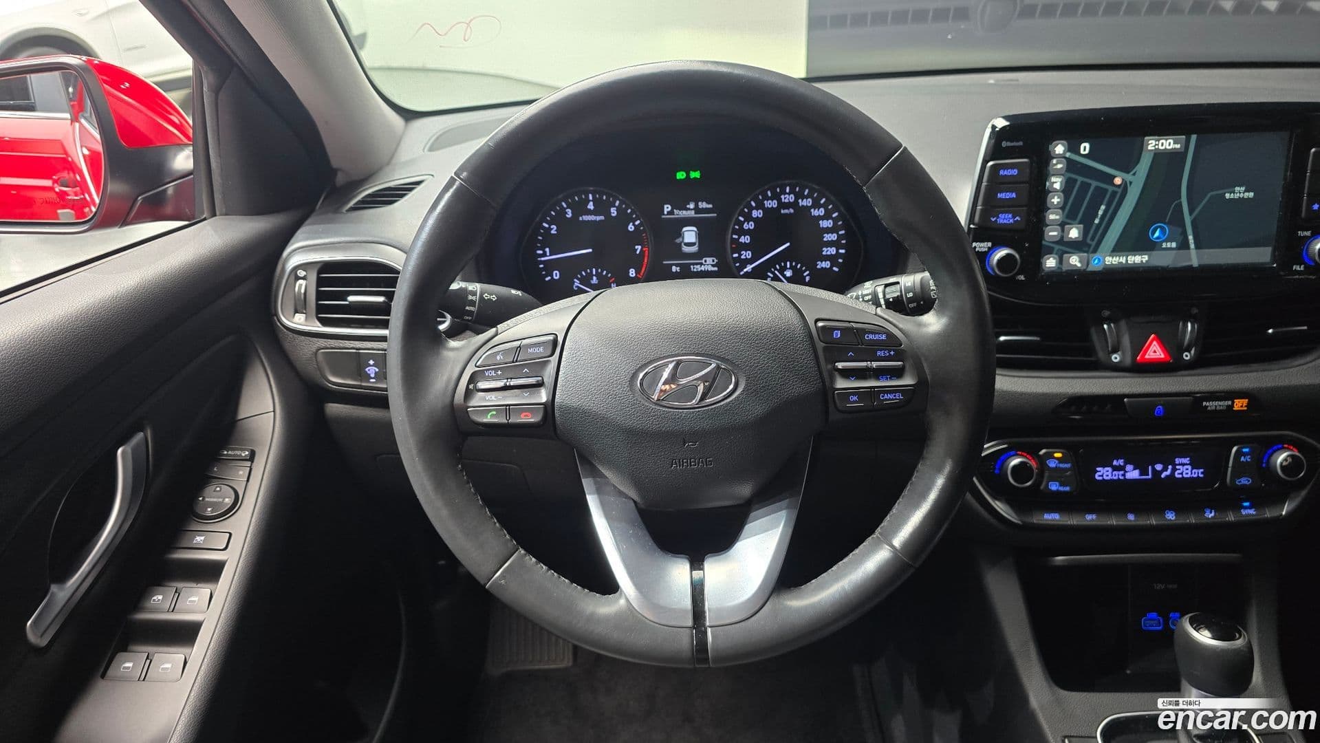 Main__Slider__Photo:i30 Hyundai 2017.2-12