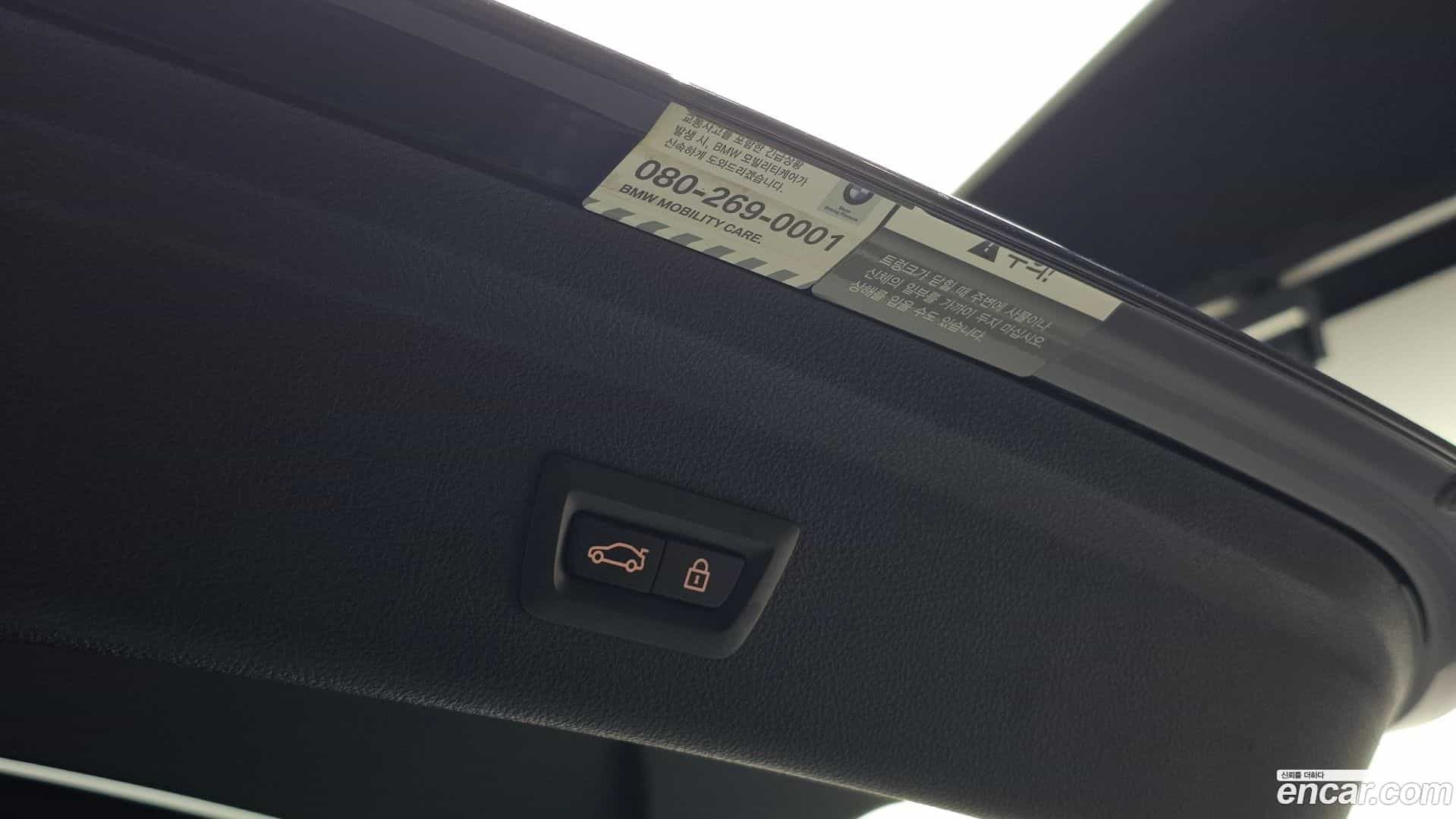 Gran Turismo BMW 2017.8-OPTION-020