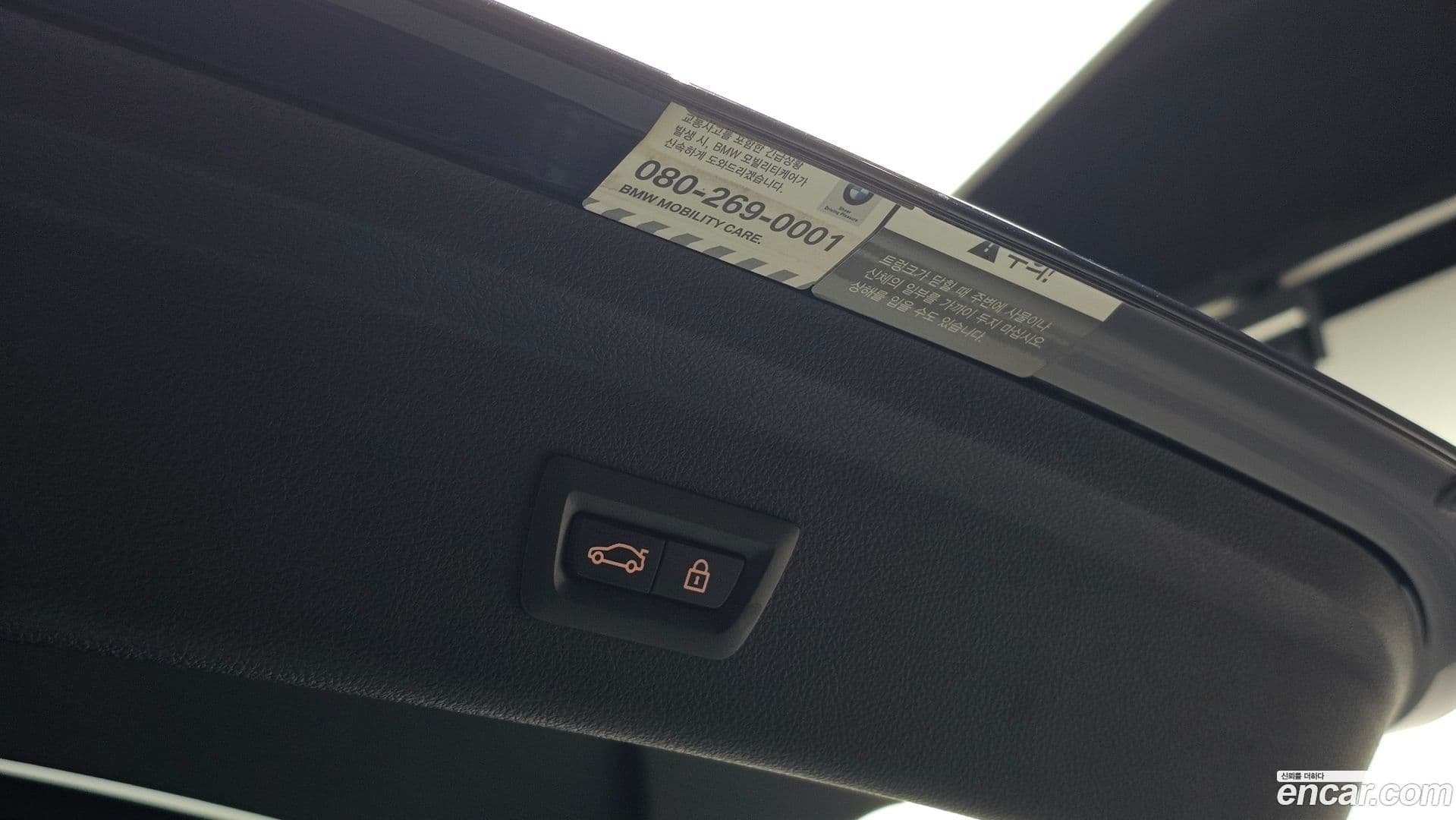 Main__Slider__Photo:Gran Turismo BMW 2017.8-15