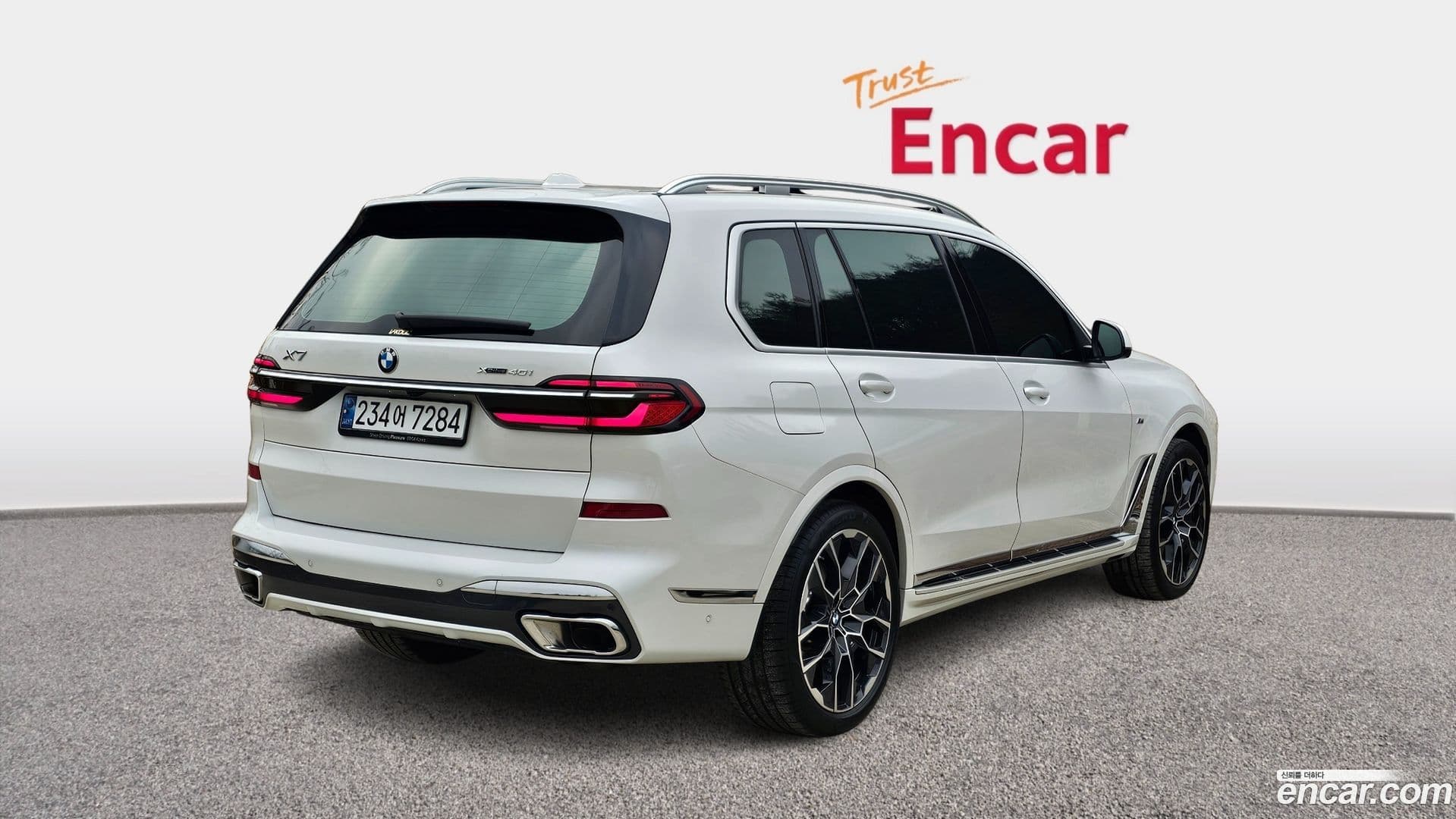 Main__Slider__Photo:X7 BMW 2024.6-1