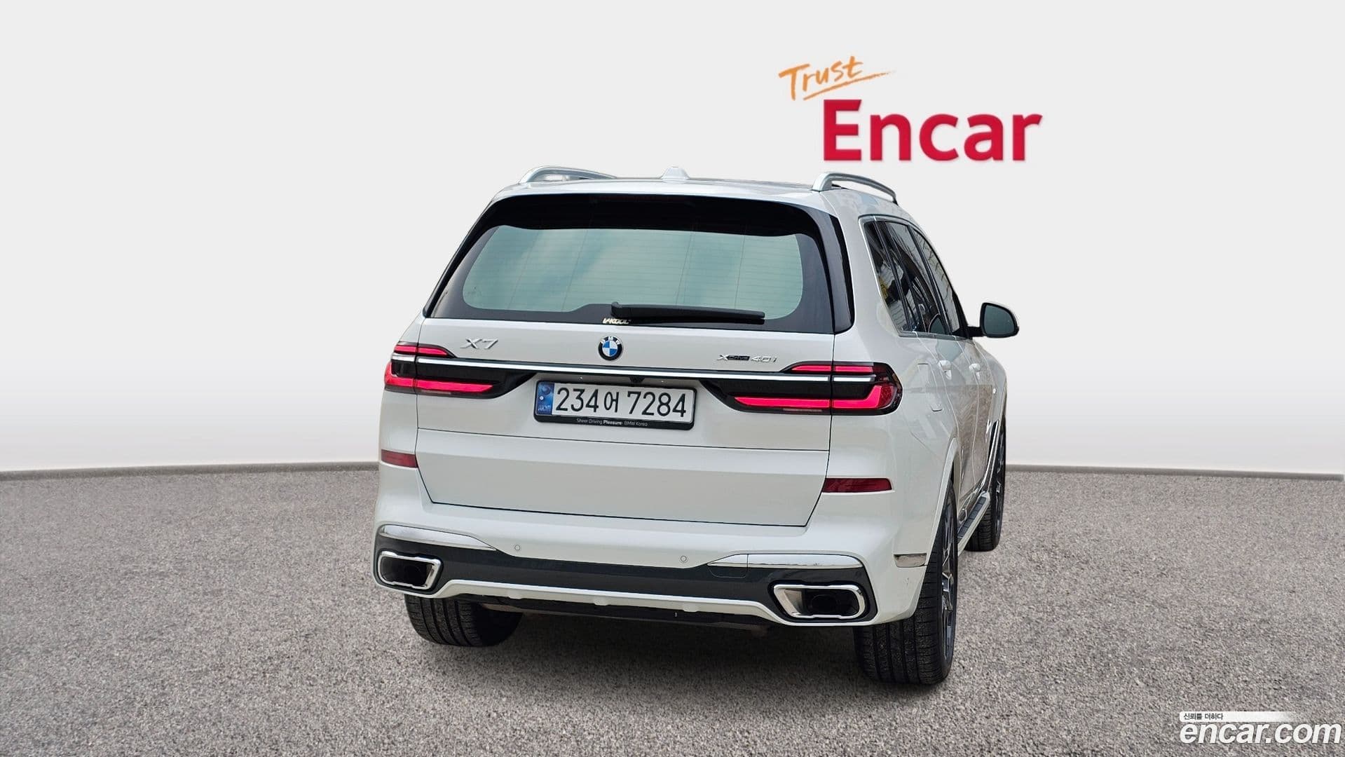 Main__Slider__Photo:X7 BMW 2024.6-3