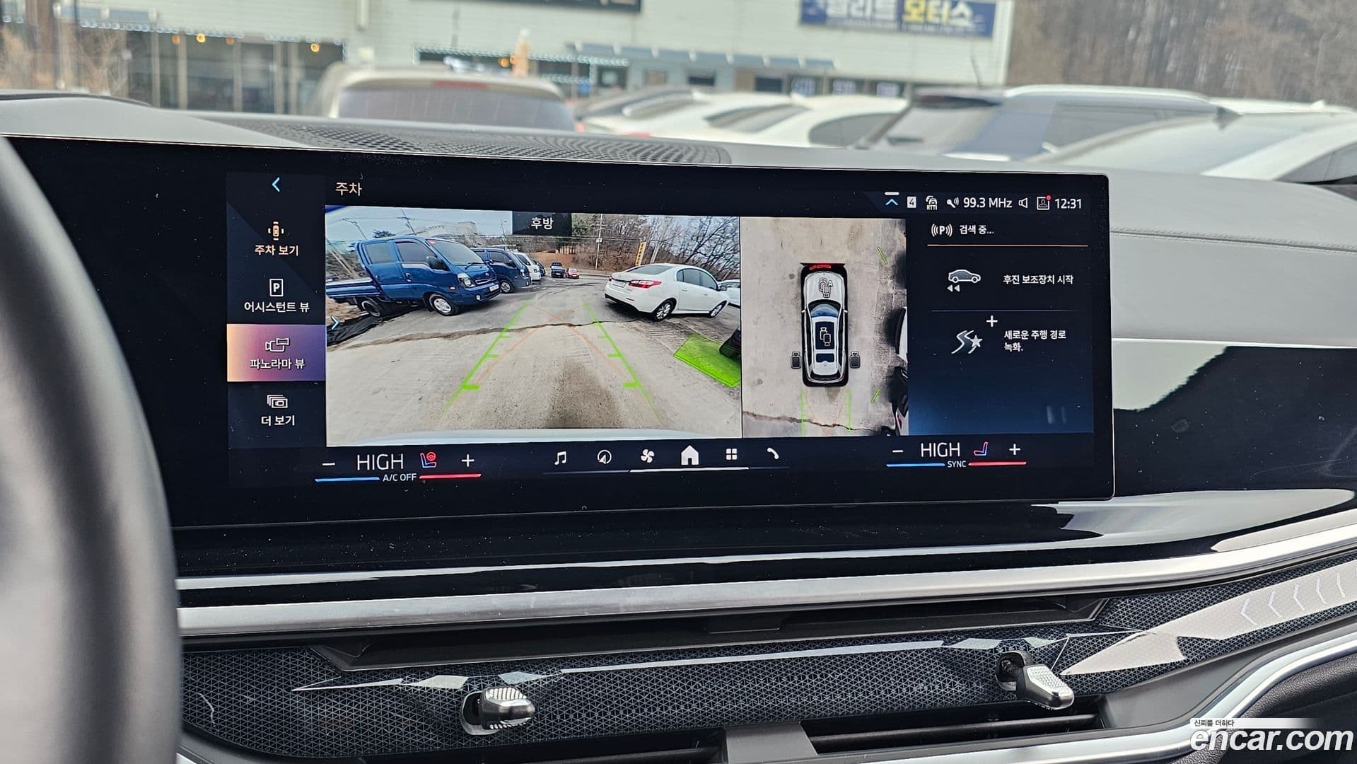 Main__Slider__Photo:X7 BMW 2024.6-17