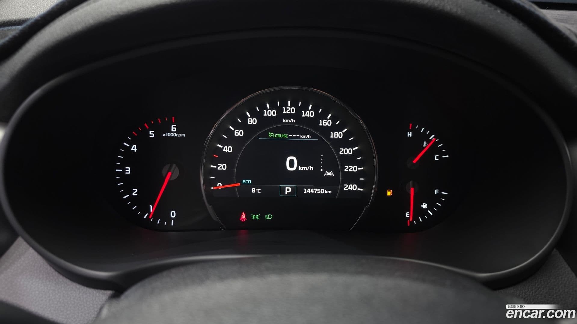 Main__Slider__Photo:Sorento Kia 2017.1-7