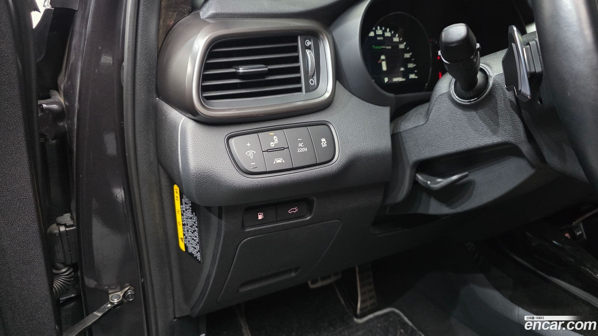 Main__Slider__Photo:Sorento Kia 2017.1-13