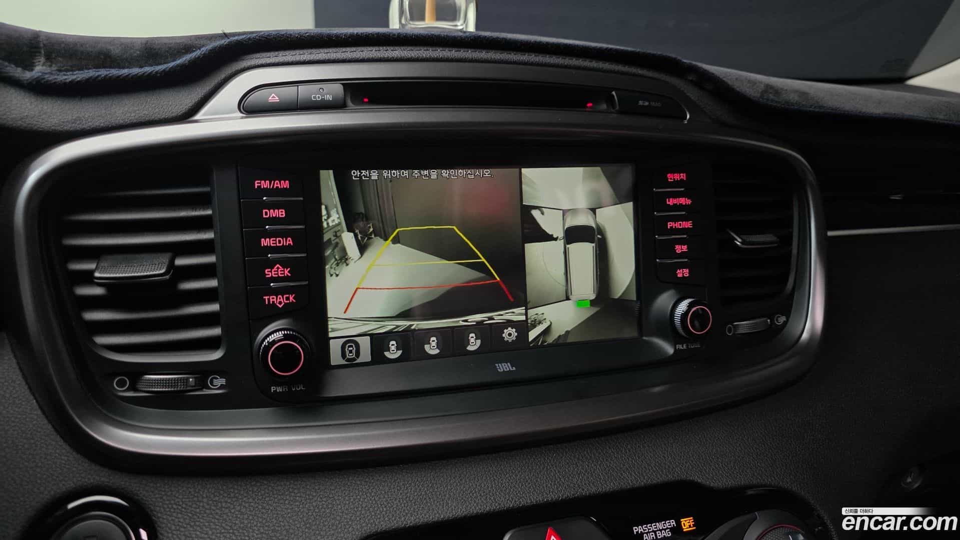 Sorento Kia 2017.1-OPTION-020