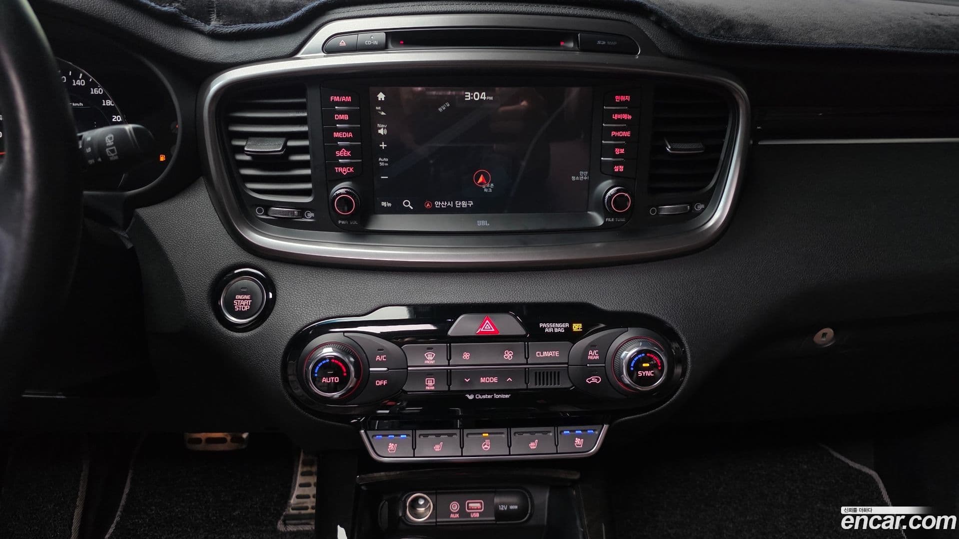 Main__Slider__Photo:Sorento Kia 2017.1-16