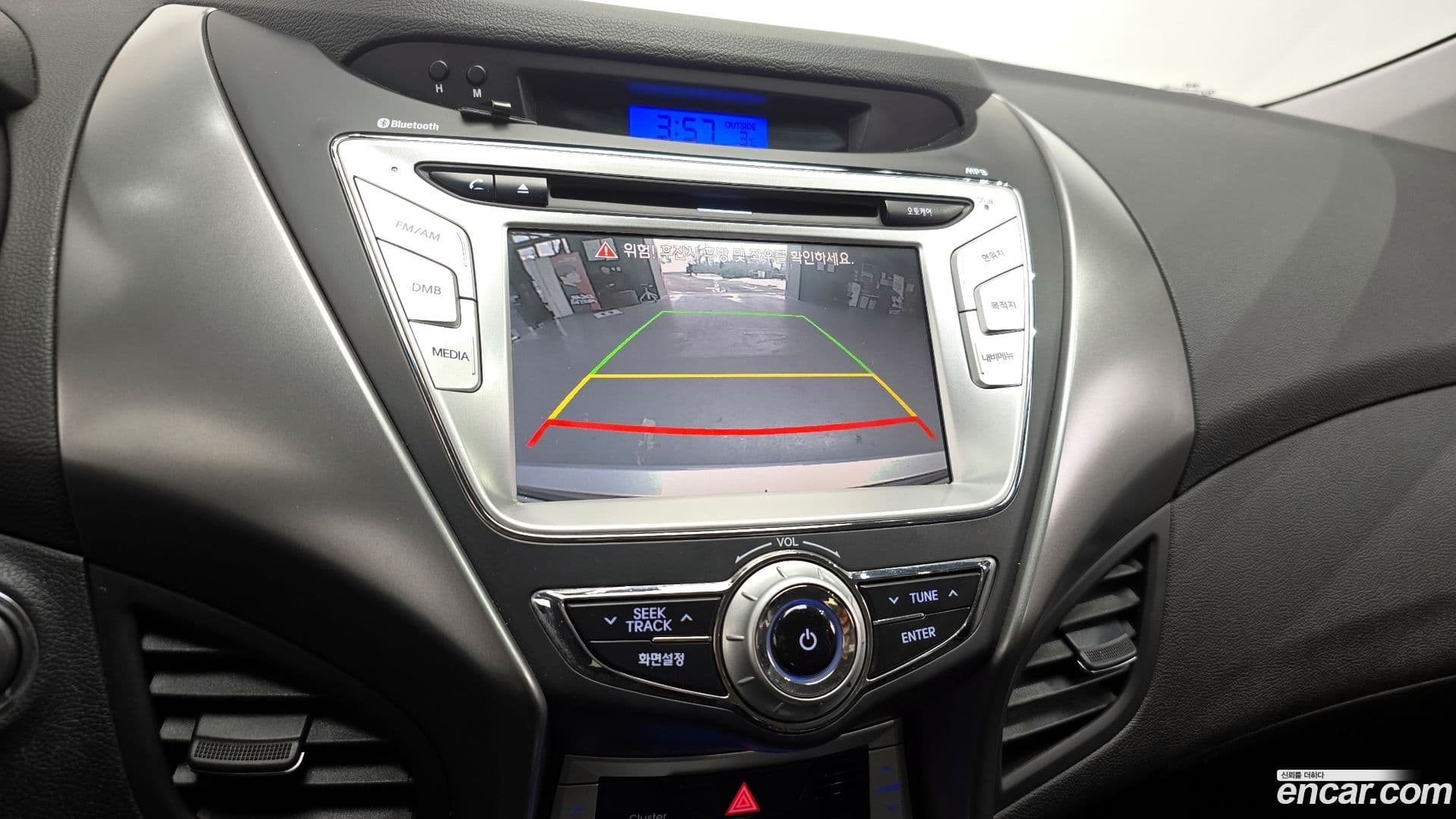 Main__Slider__Photo:AVANTE Hyundai 2010.11-14