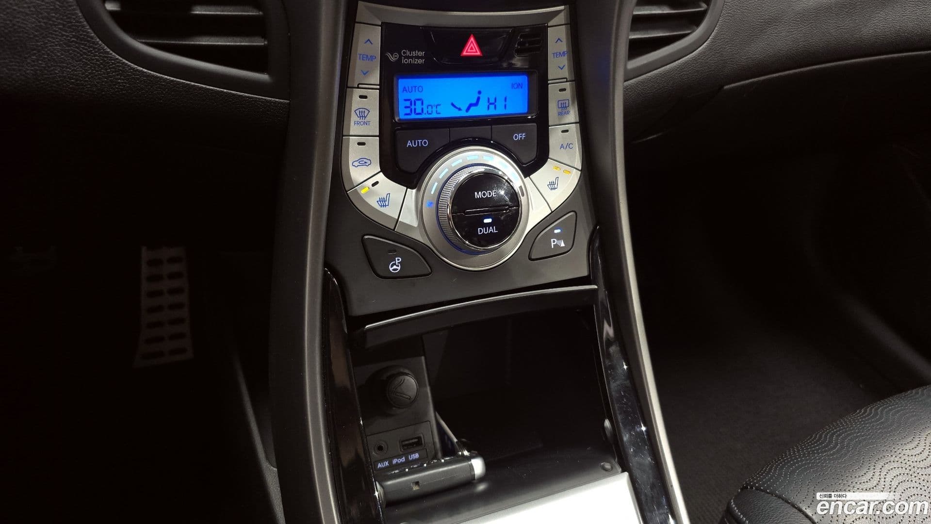 Main__Slider__Photo:AVANTE Hyundai 2010.11-15