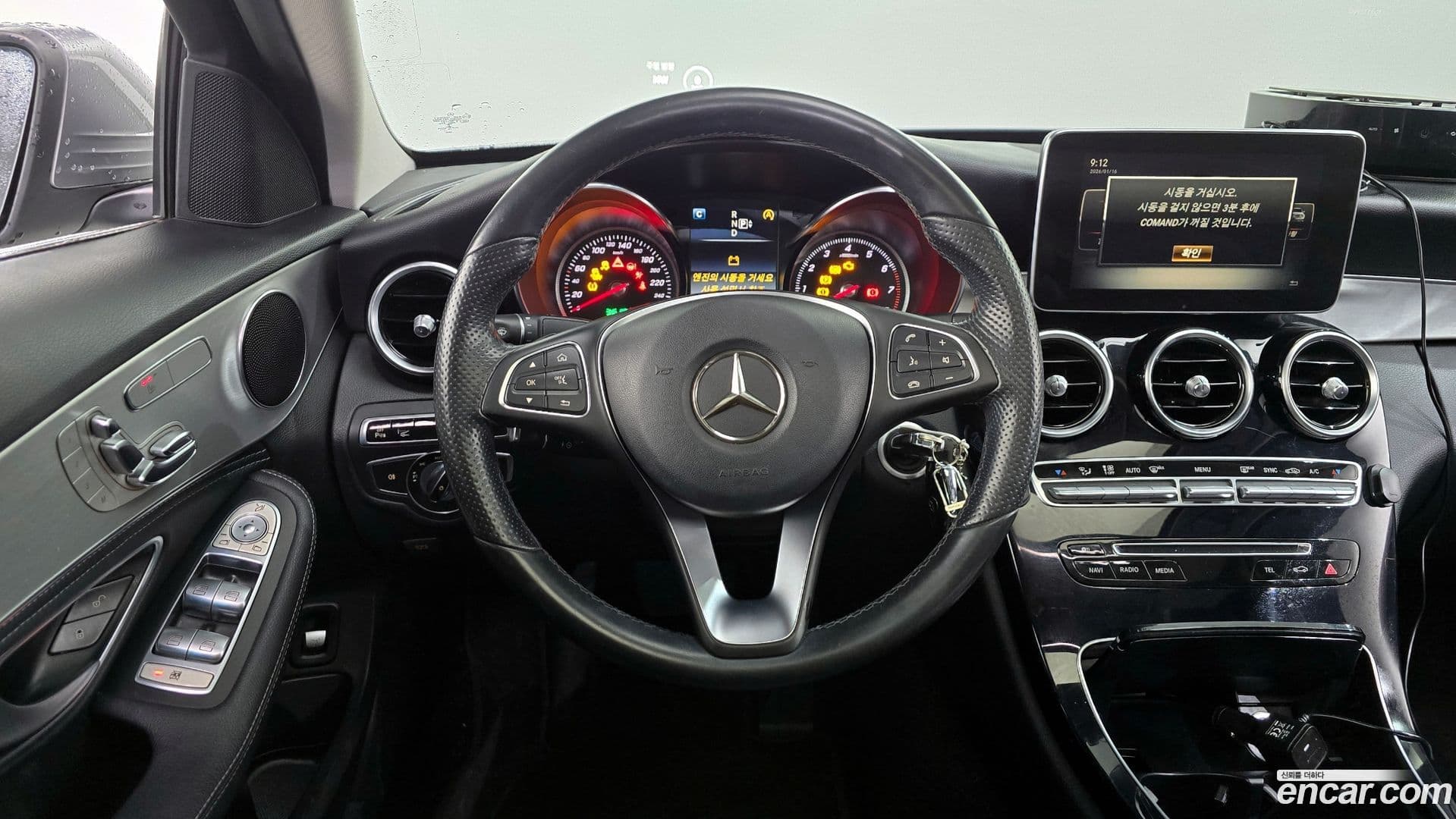 Main__Slider__Photo:C-Class Mercedes-Benz 2015.0-12