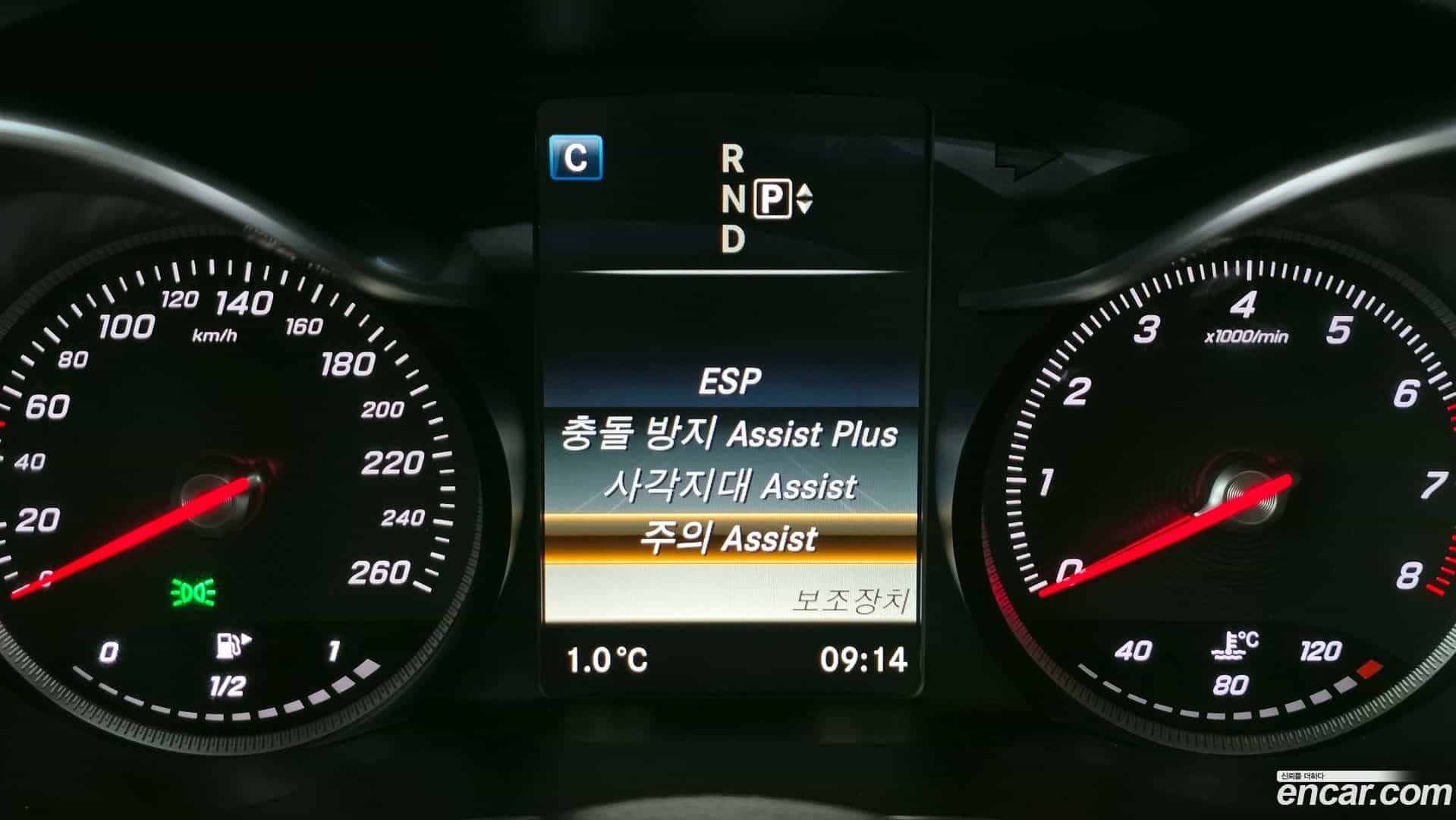 C-Class Mercedes-Benz 2015.0-OPTION-020